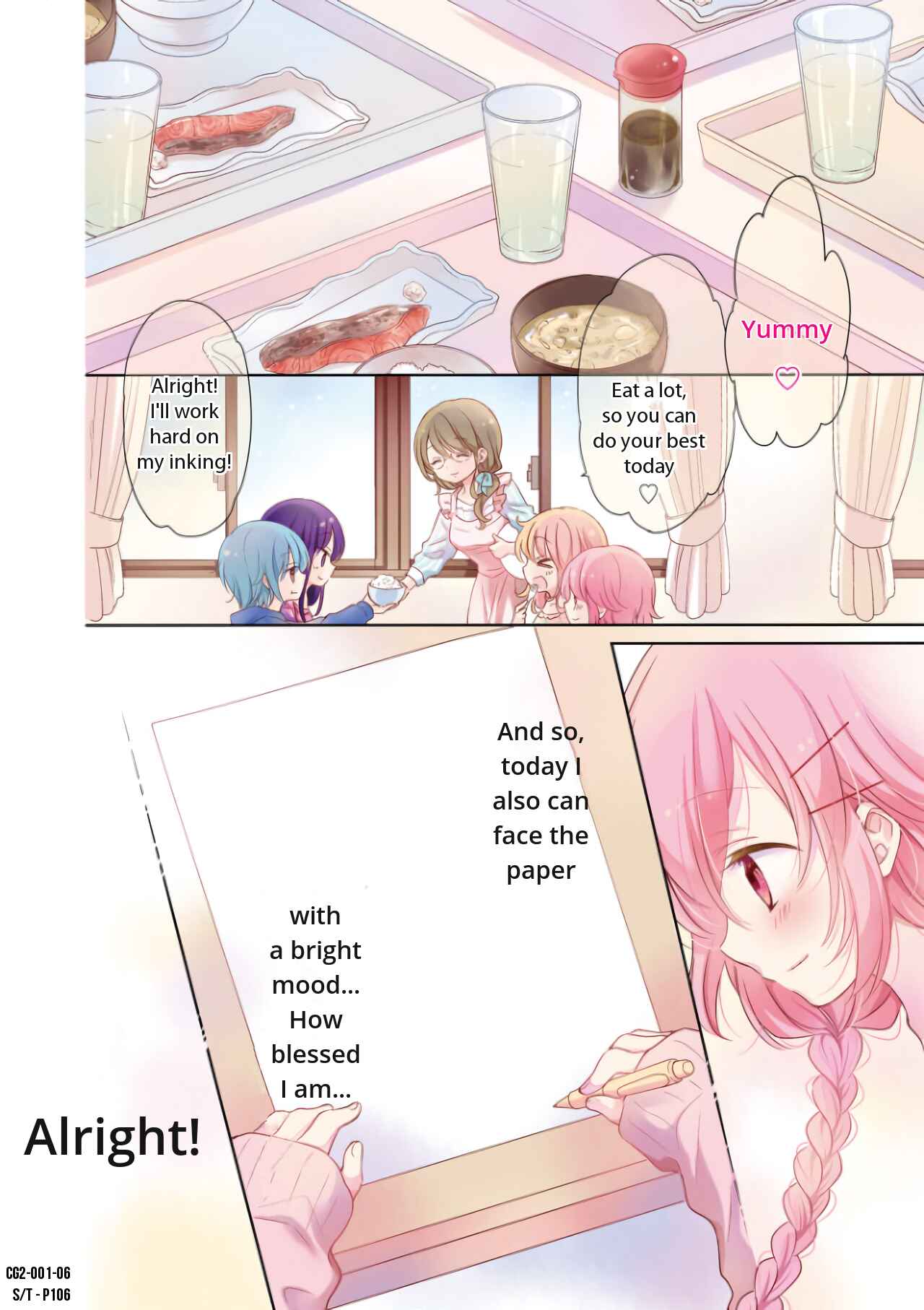 Page 7 Chapter 0 Comic Girls