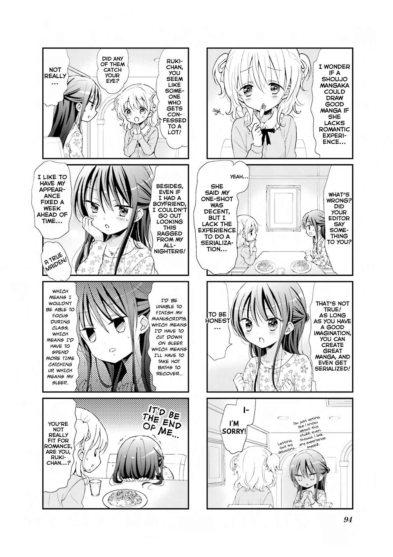 Page 5 Chapter 11 Comic Girls