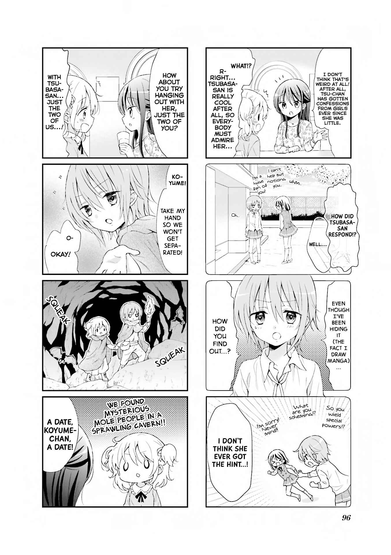Page 7 Chapter 11 Comic Girls