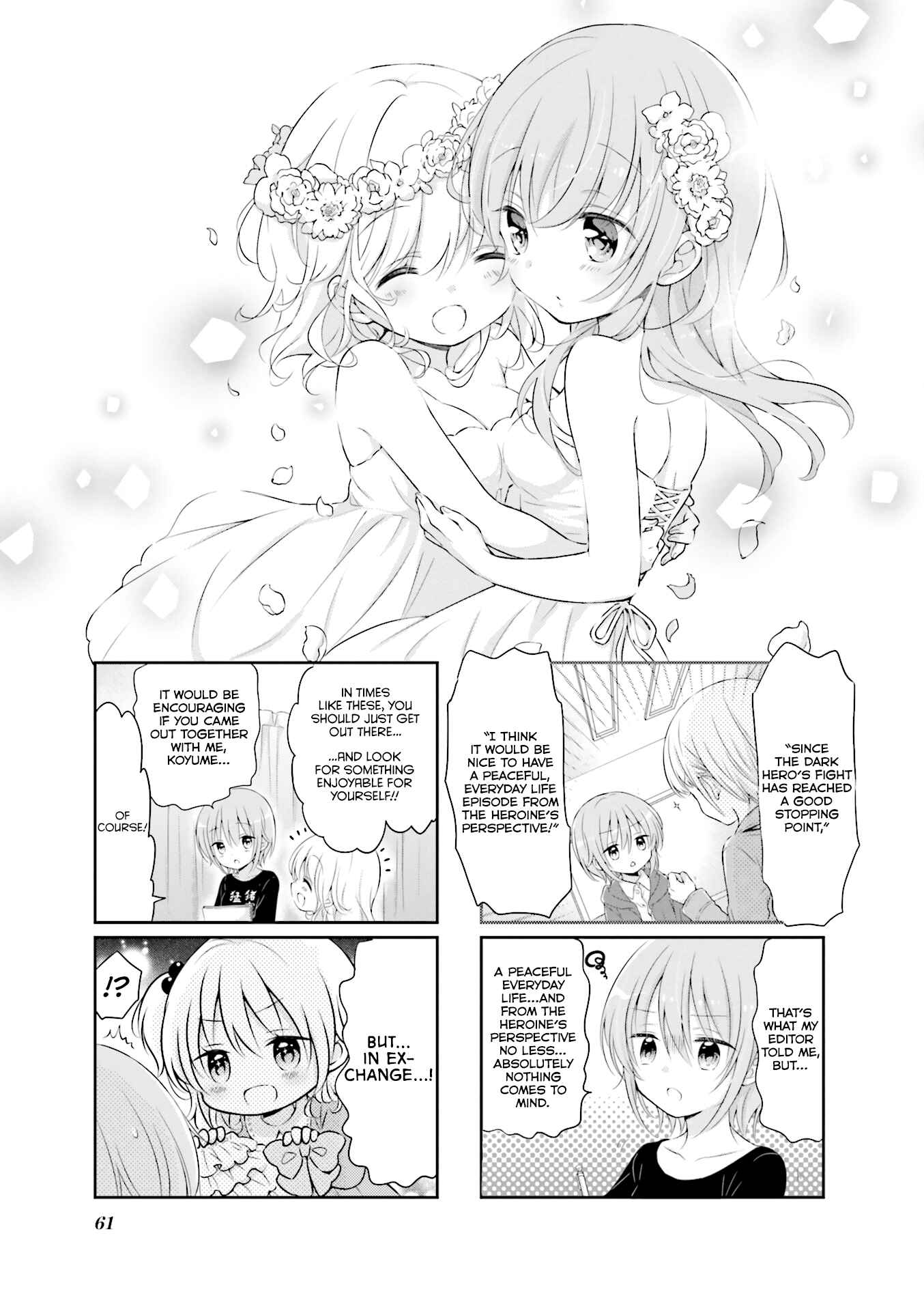Page 2 Chapter 7 Comic Girls