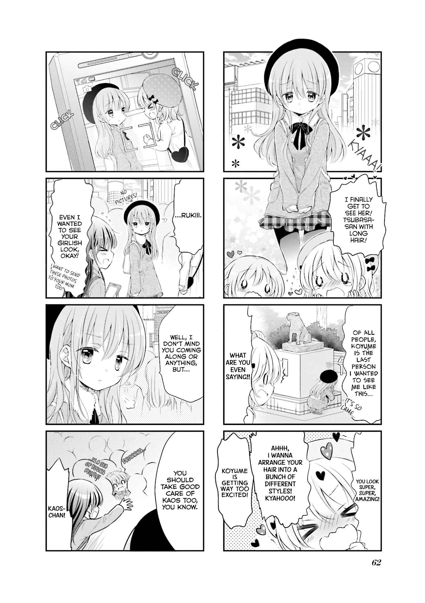 Page 3 Chapter 7 Comic Girls