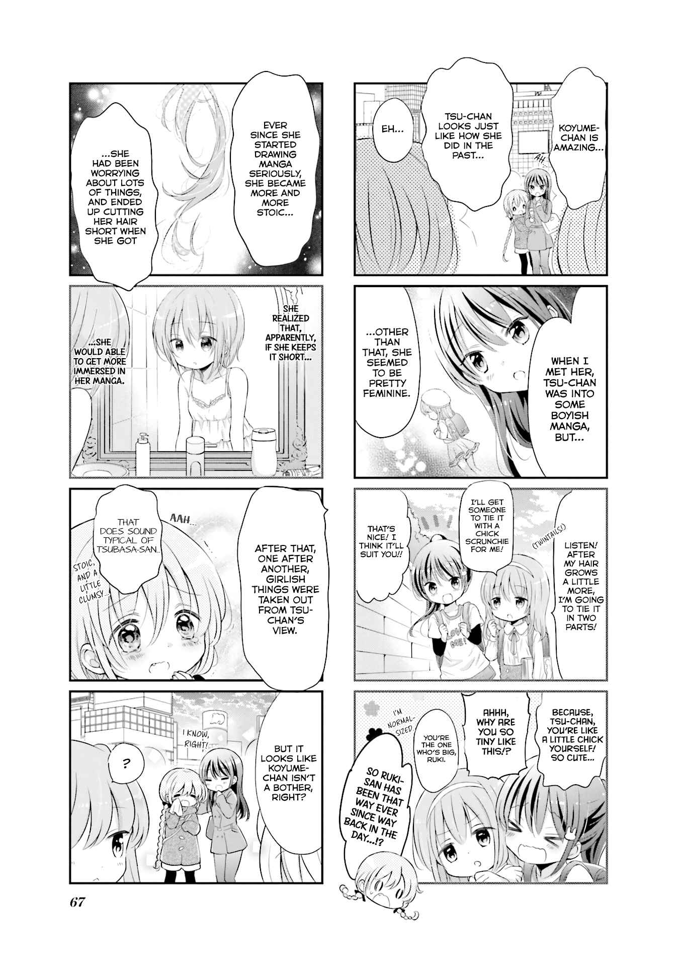 Page 8 Chapter 7 Comic Girls