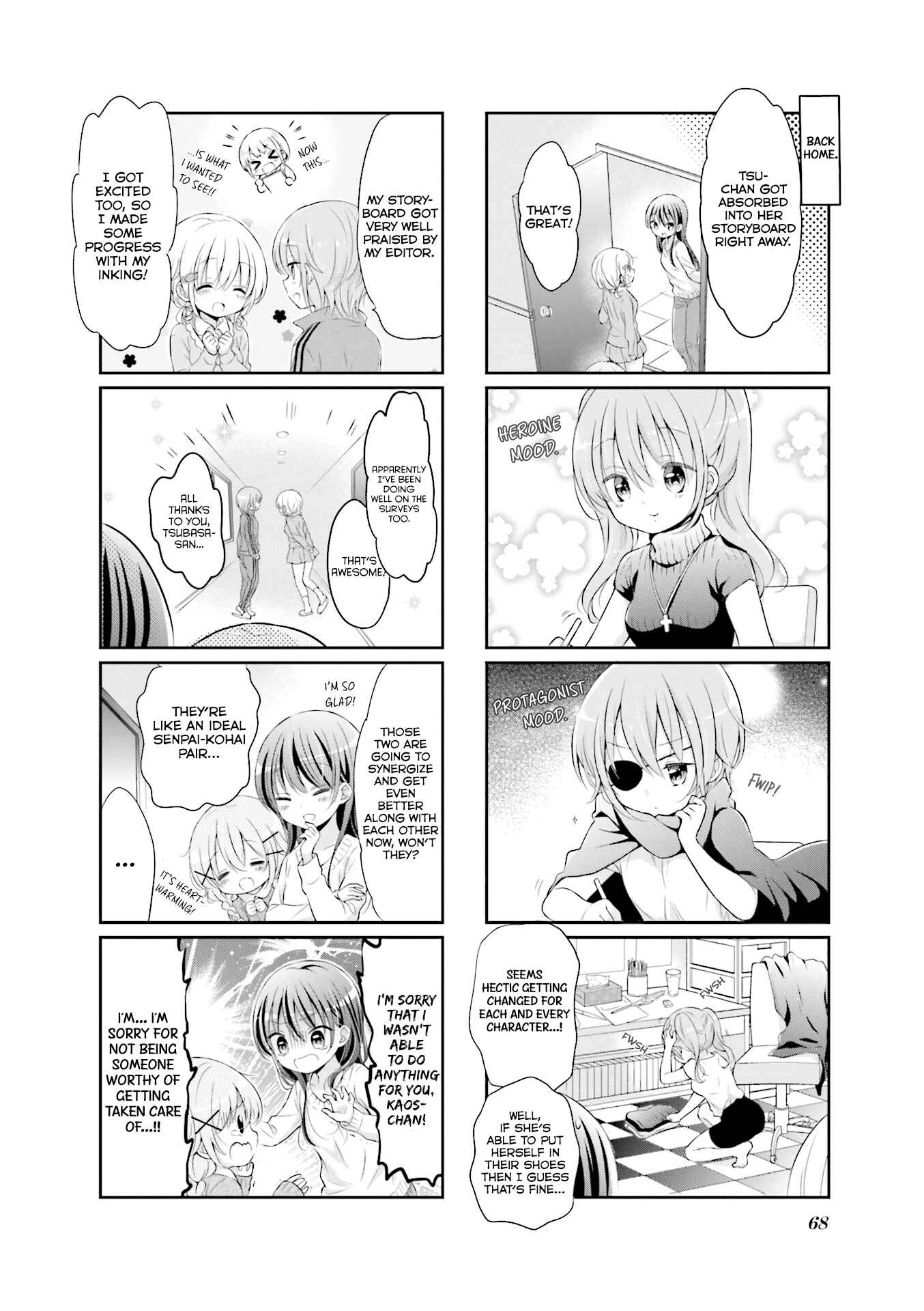 Page 9 Chapter 7 Comic Girls