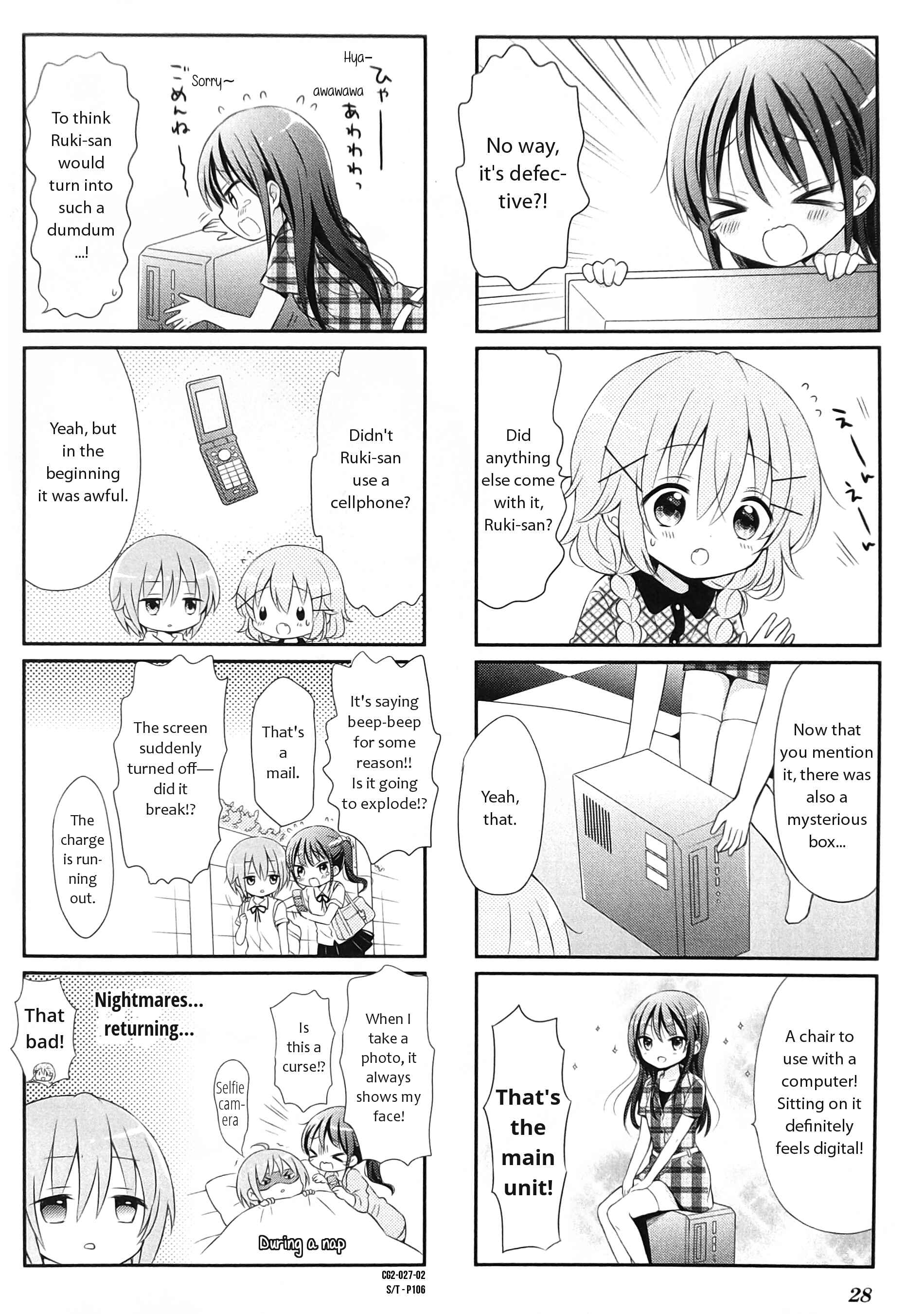 Page 2 Chapter 3 Comic Girls