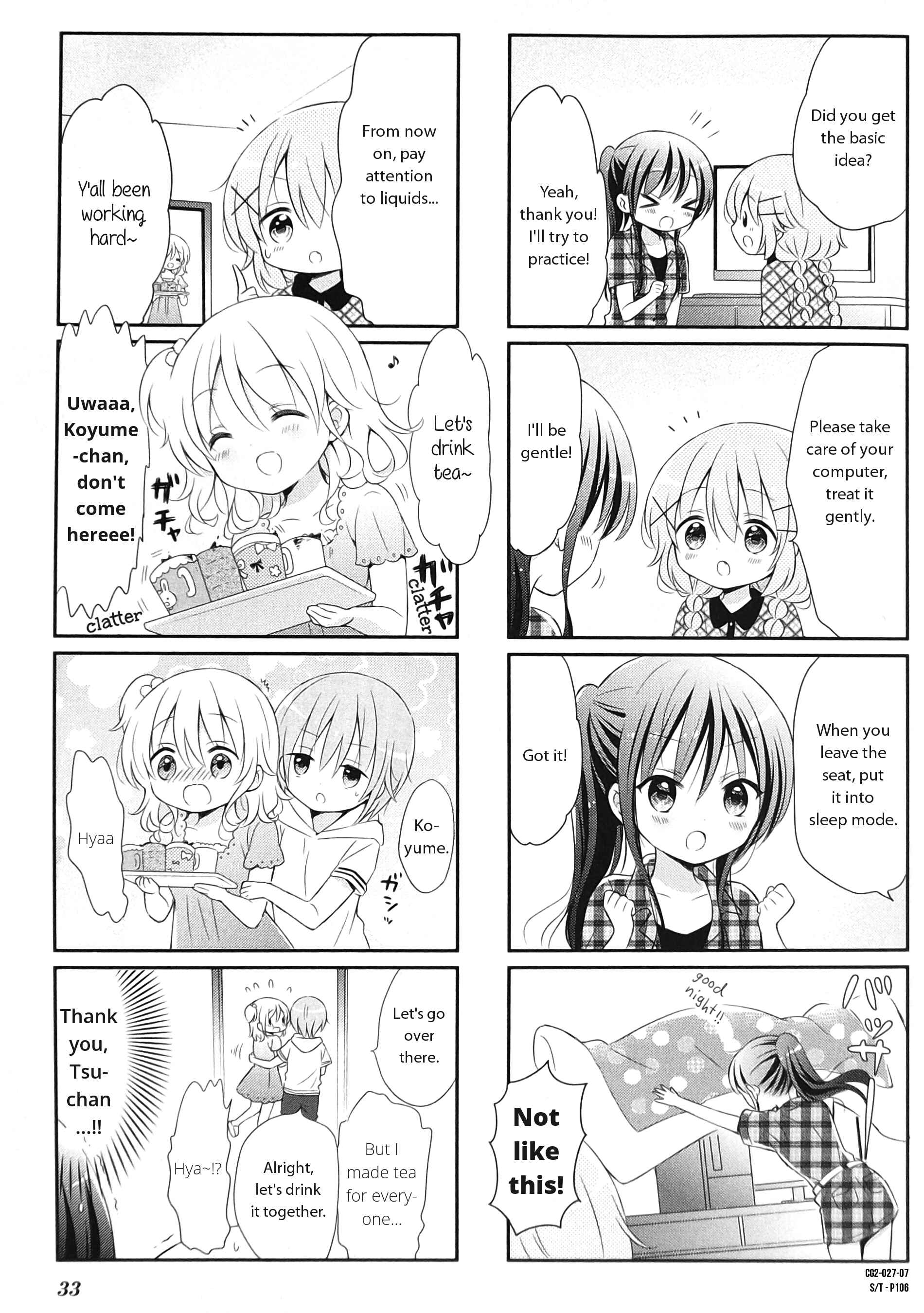 Page 7 Chapter 3 Comic Girls