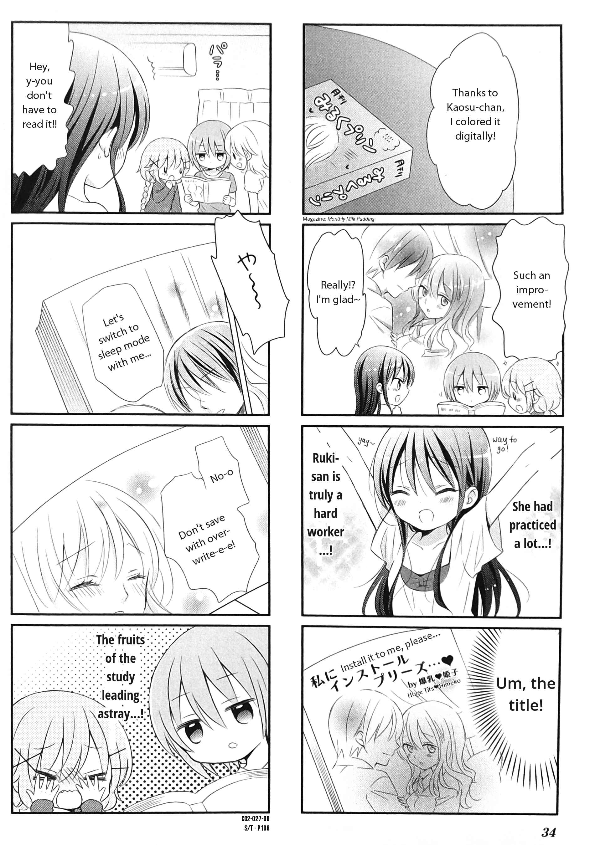 Page 8 Chapter 3 Comic Girls