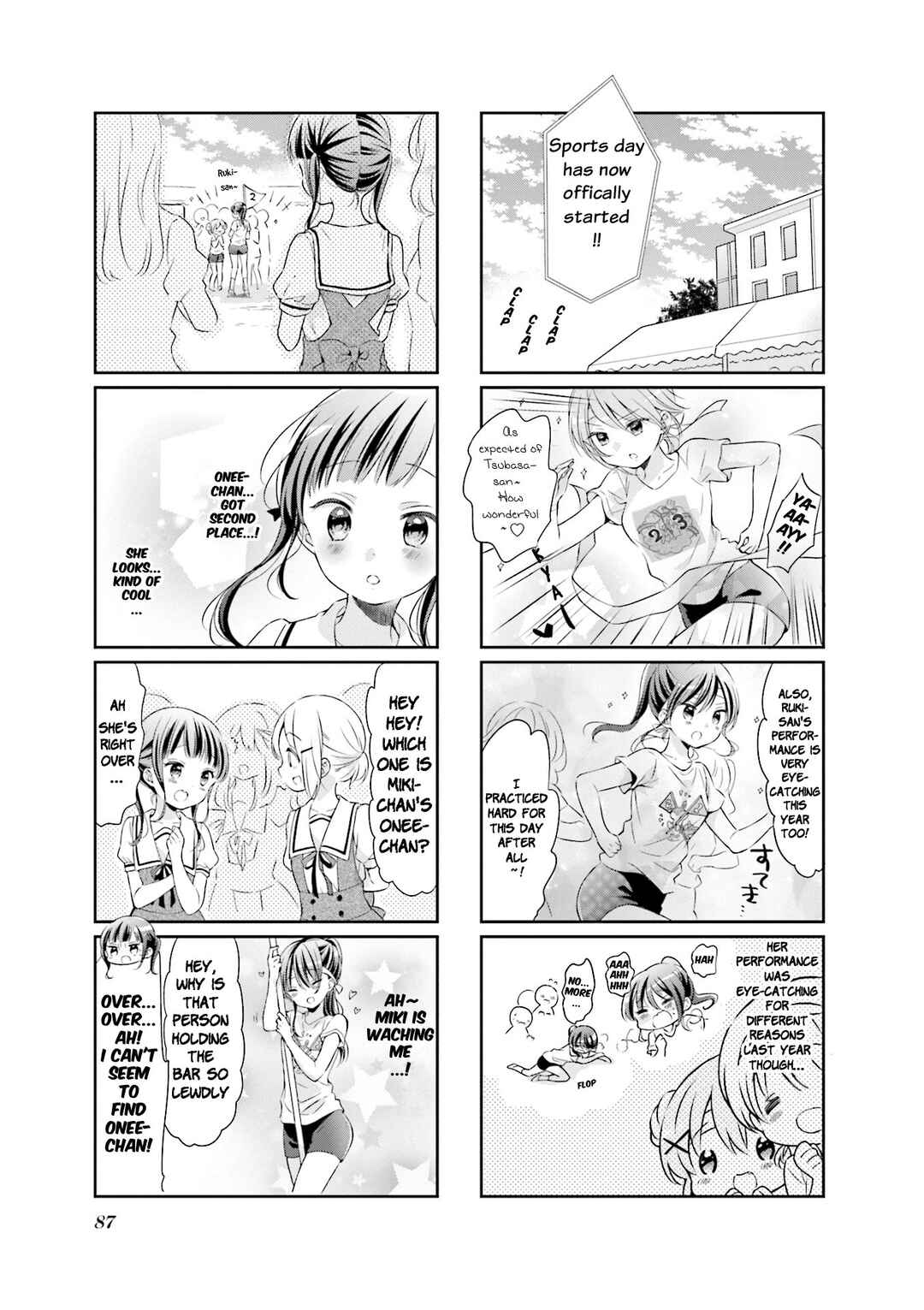 Page 3 Chapter 49 Comic Girls