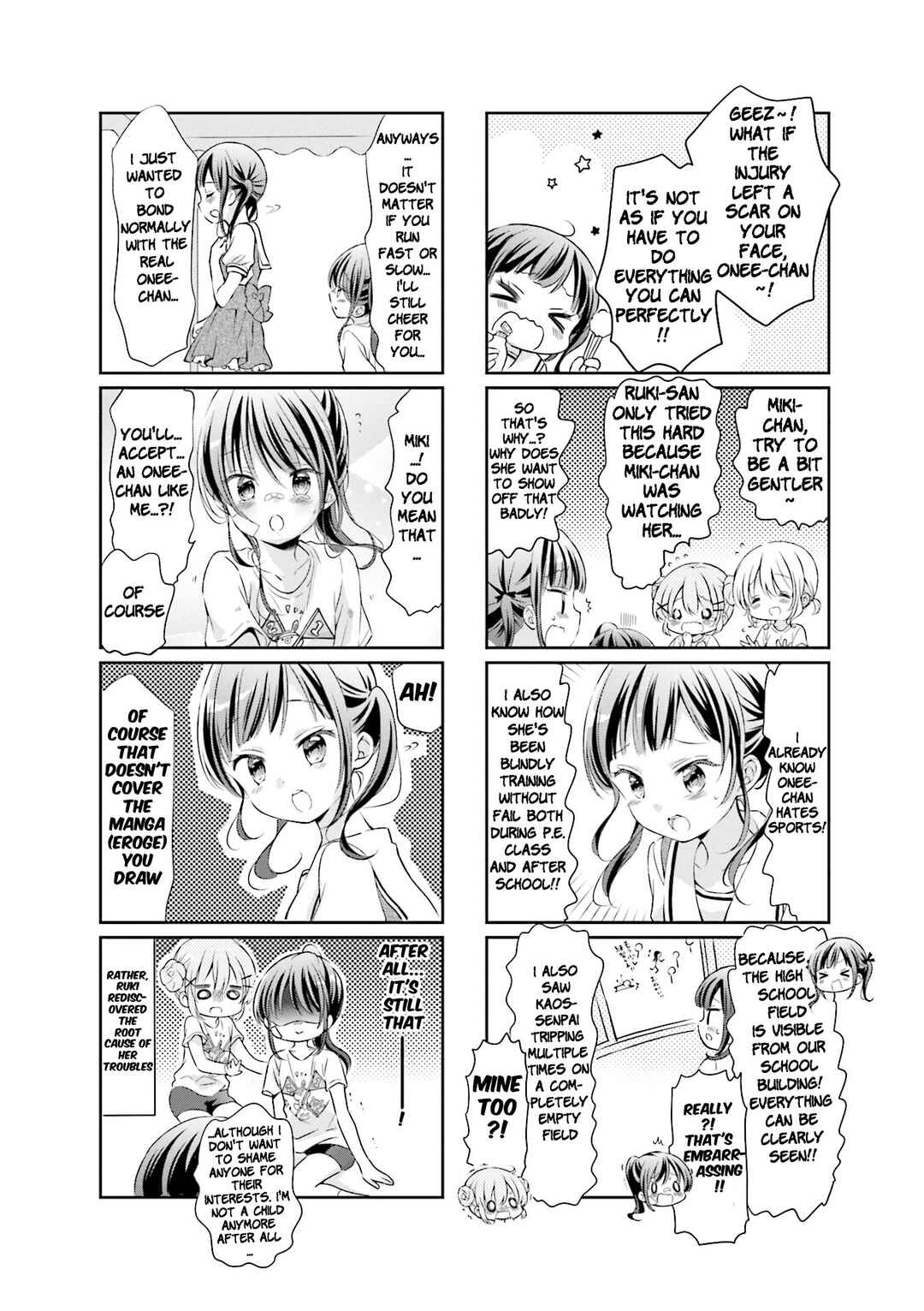 Page 8 Chapter 49 Comic Girls