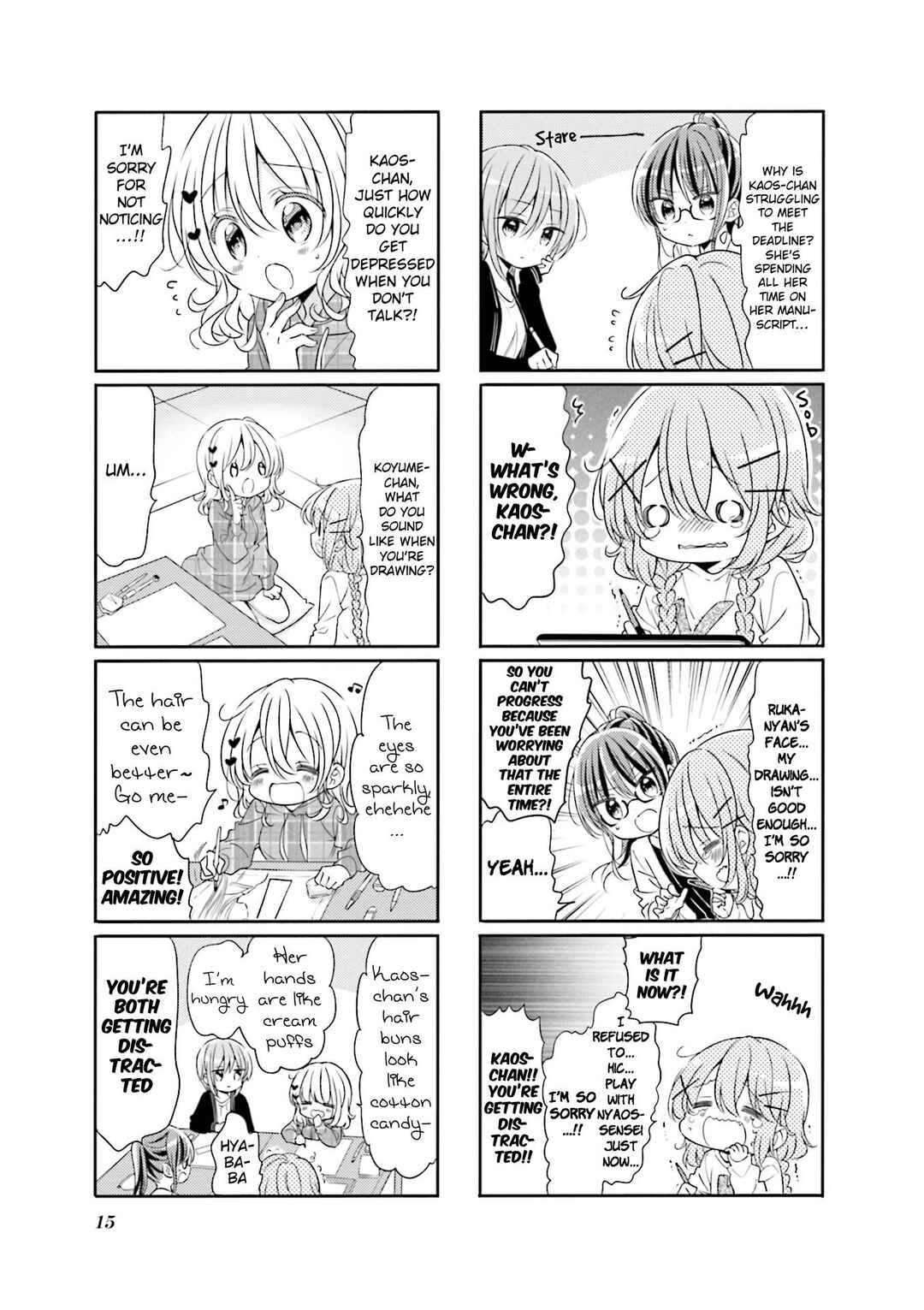 Page 7 Chapter 65 Comic Girls