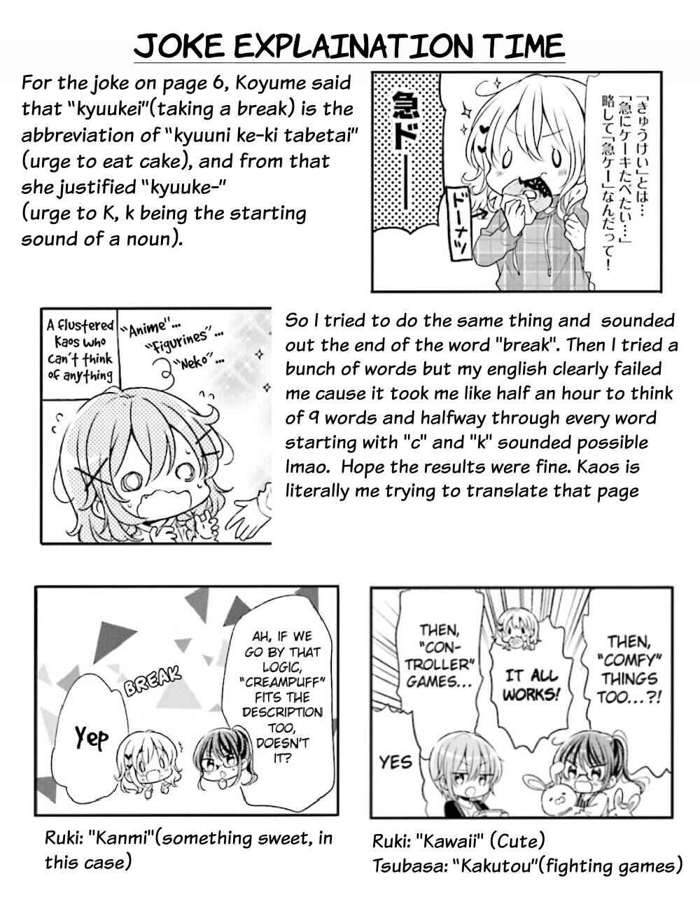 Page 9 Chapter 65 Comic Girls
