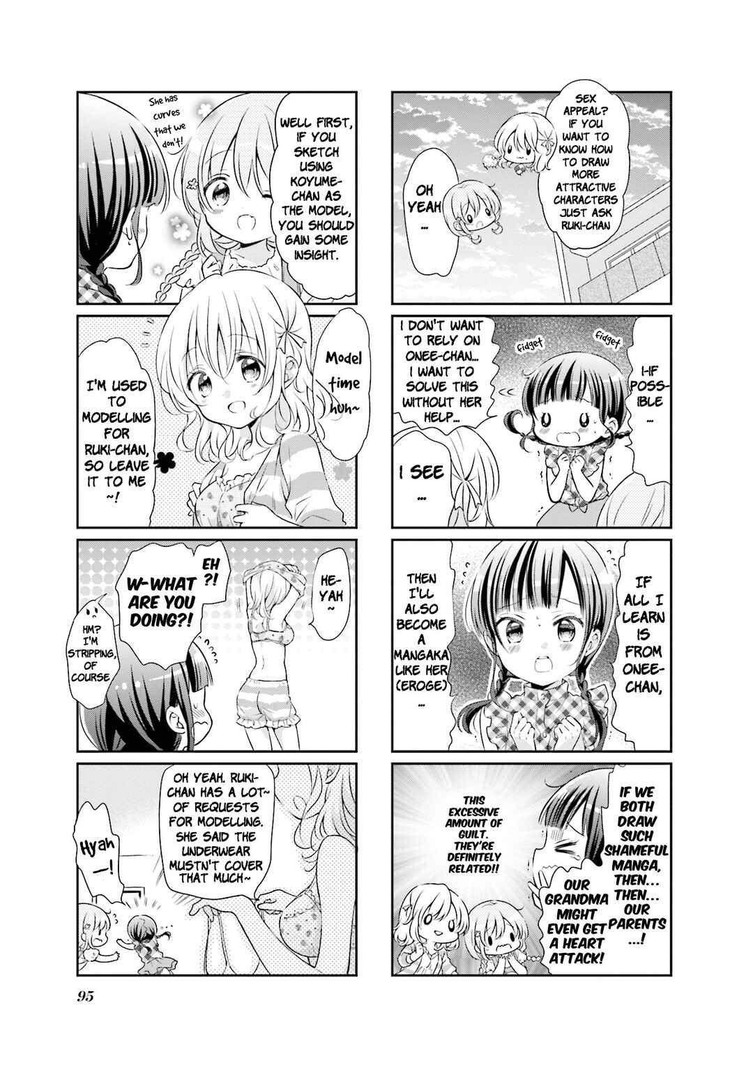 Page 3 Chapter 50 Comic Girls