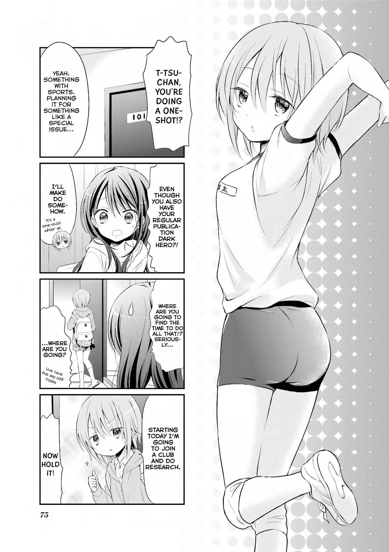 Page 2 Chapter 9 Comic Girls