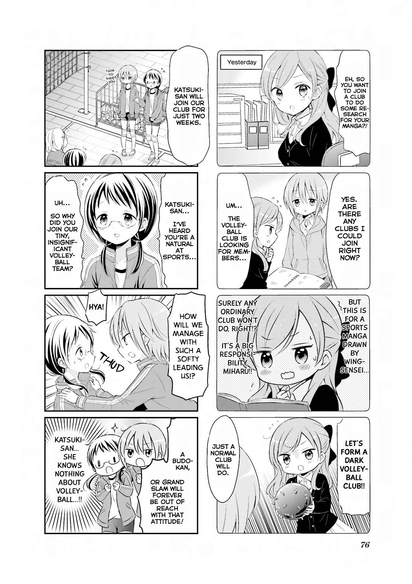 Page 3 Chapter 9 Comic Girls