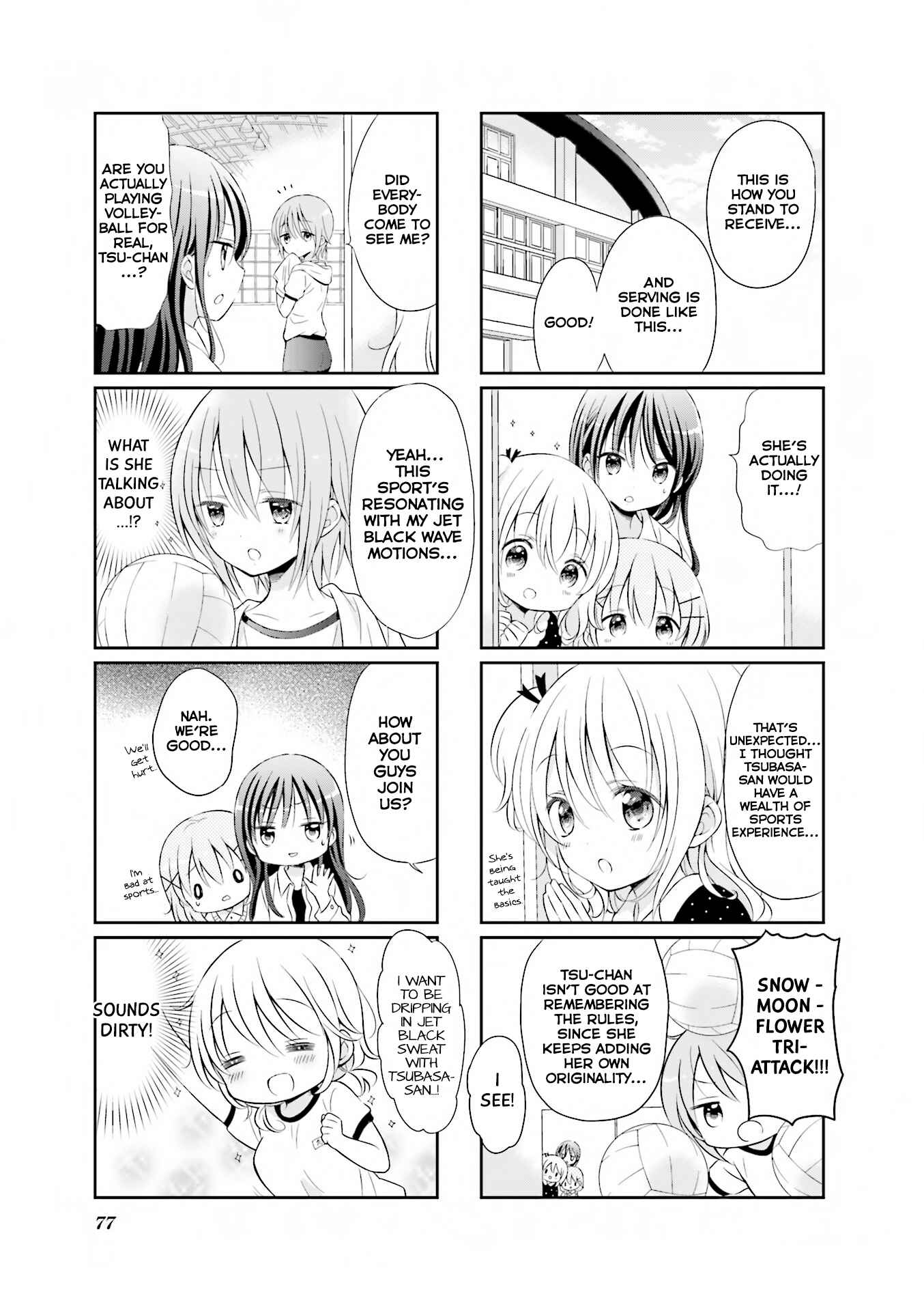 Page 4 Chapter 9 Comic Girls