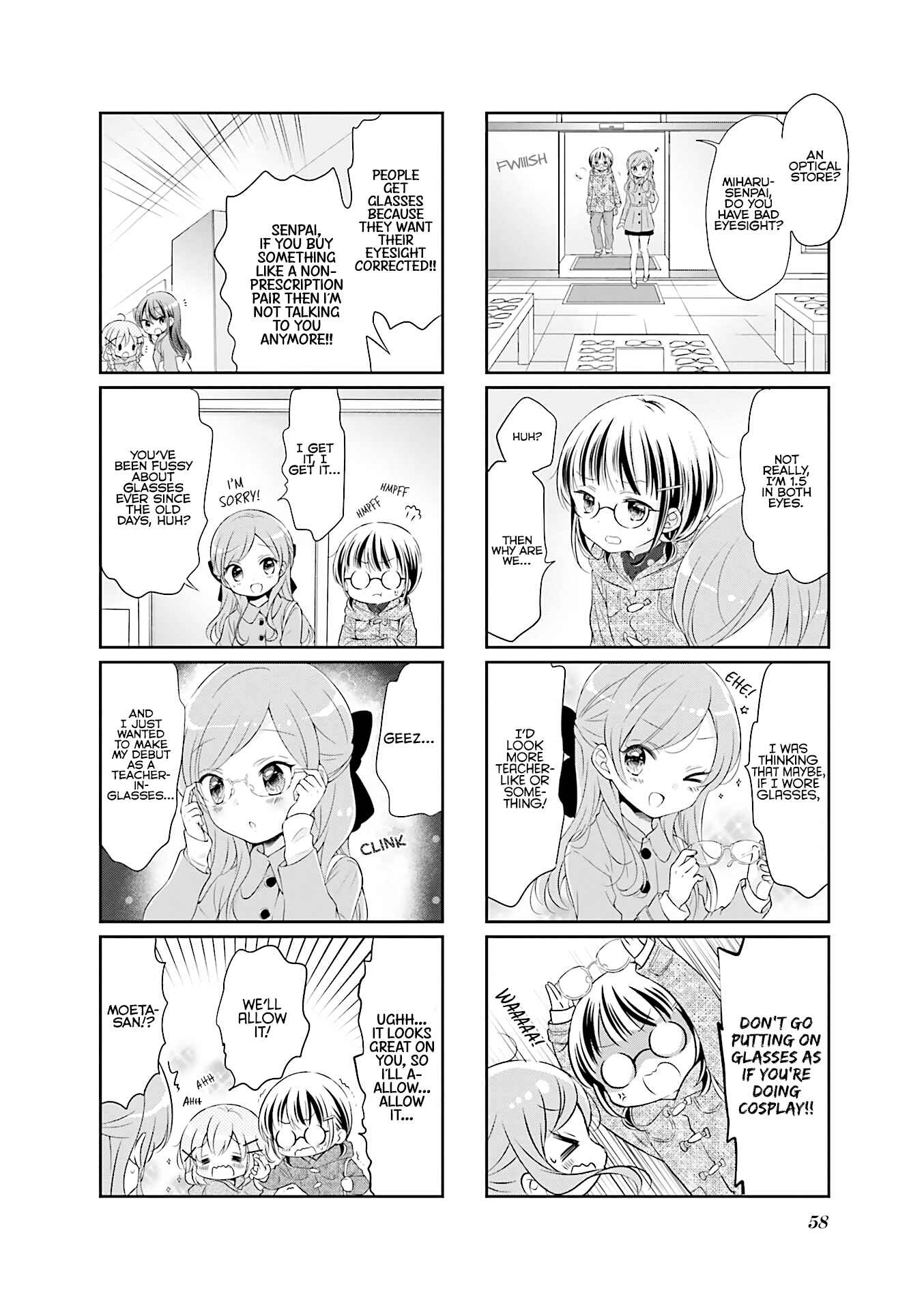 Page 7 Chapter 6 Comic Girls