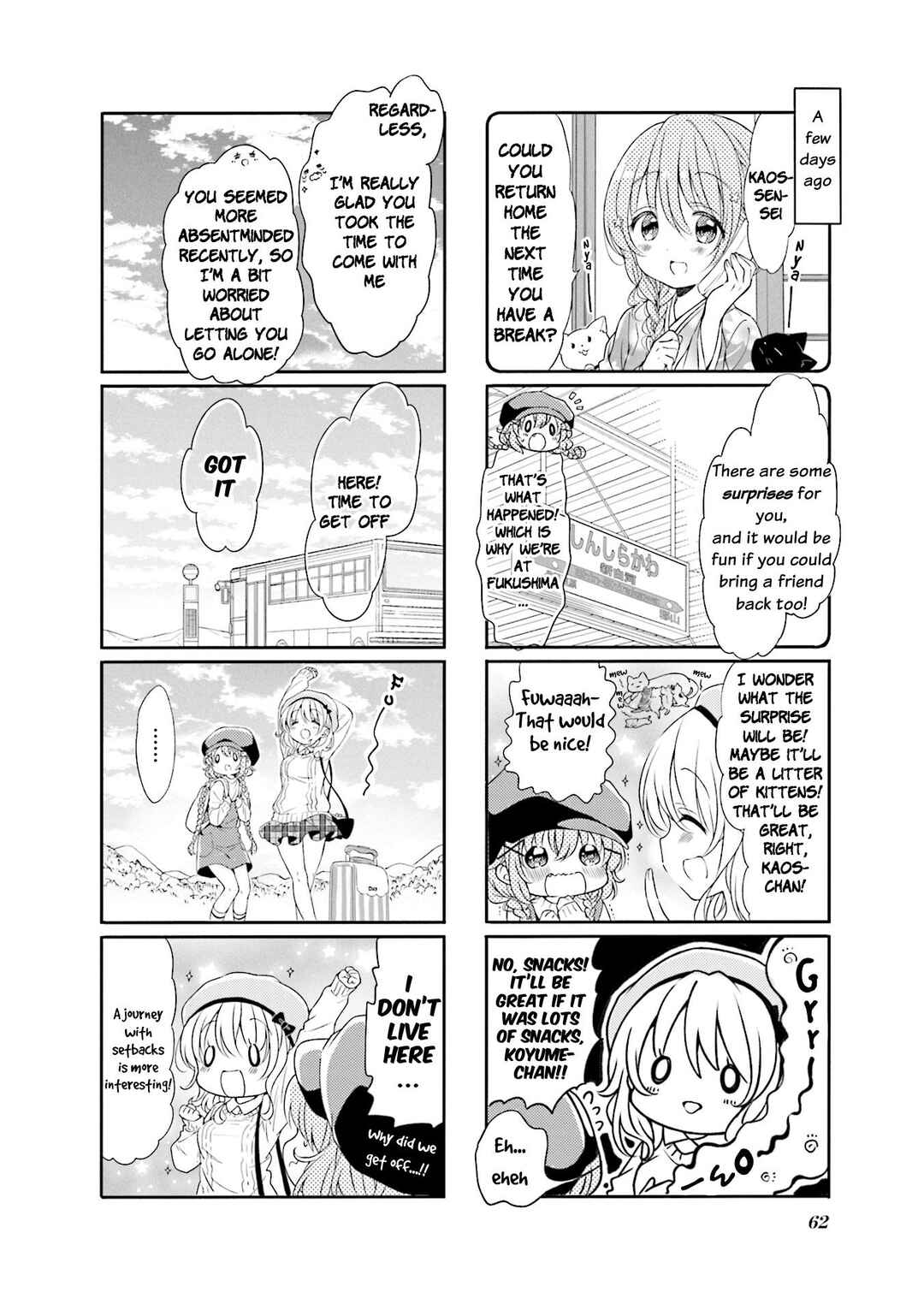 Page 2 Chapter 59 Comic Girls