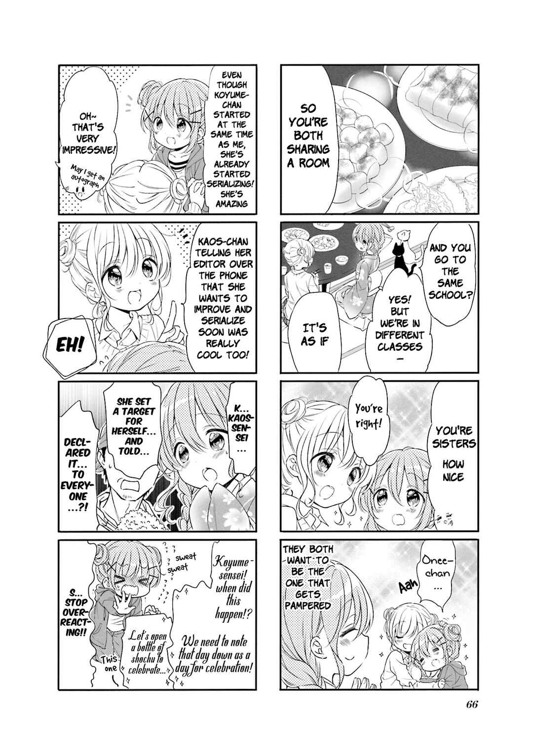 Page 6 Chapter 59 Comic Girls