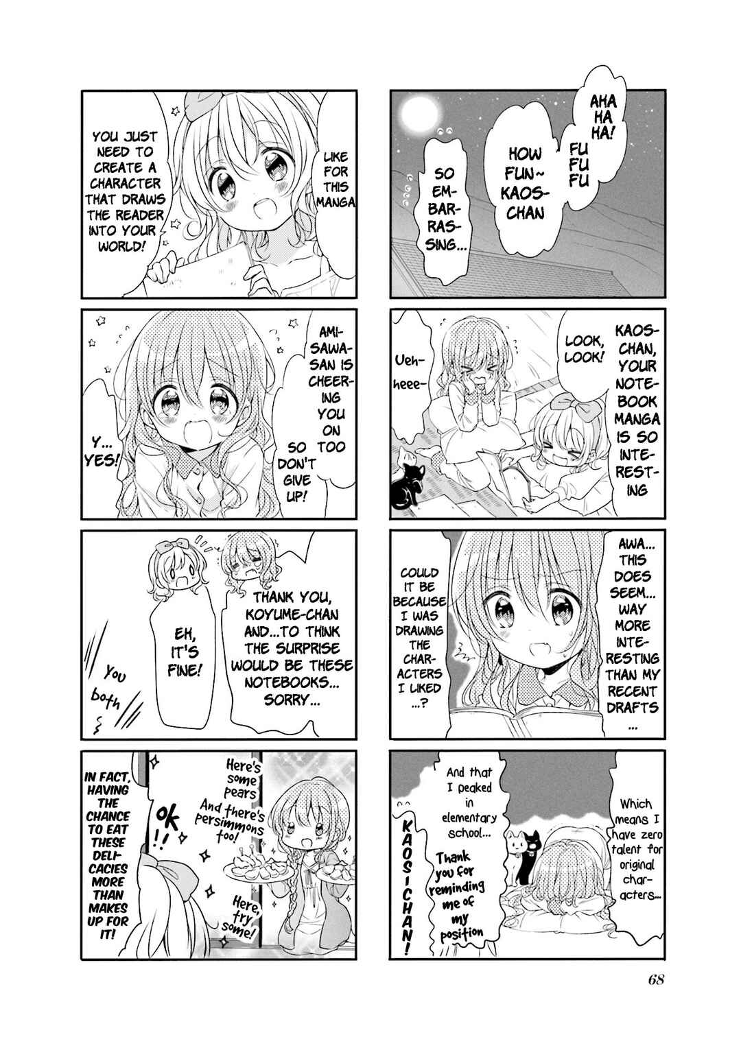 Page 8 Chapter 59 Comic Girls