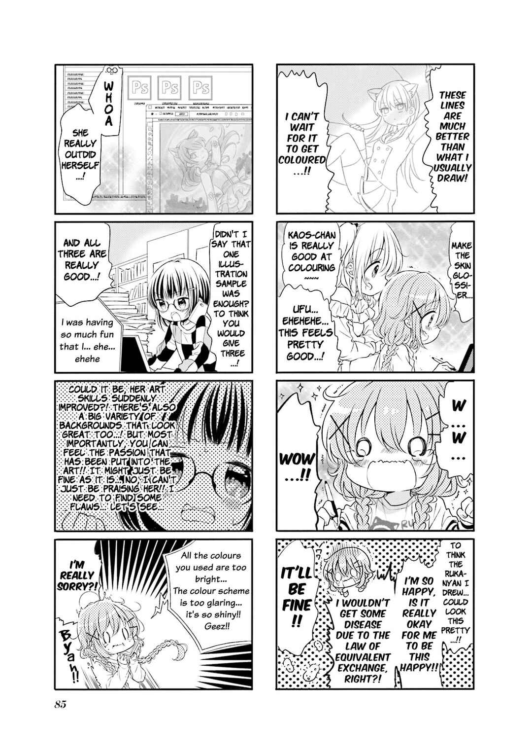 Page 7 Chapter 61 Comic Girls