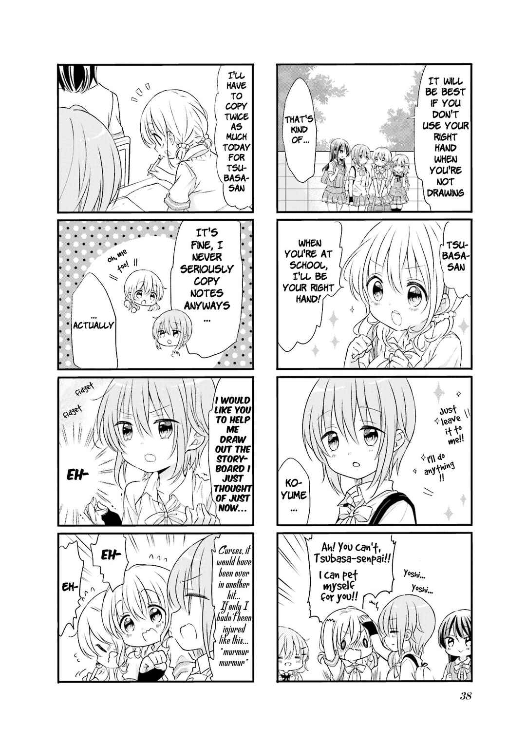 Page 4 Chapter 56 Comic Girls