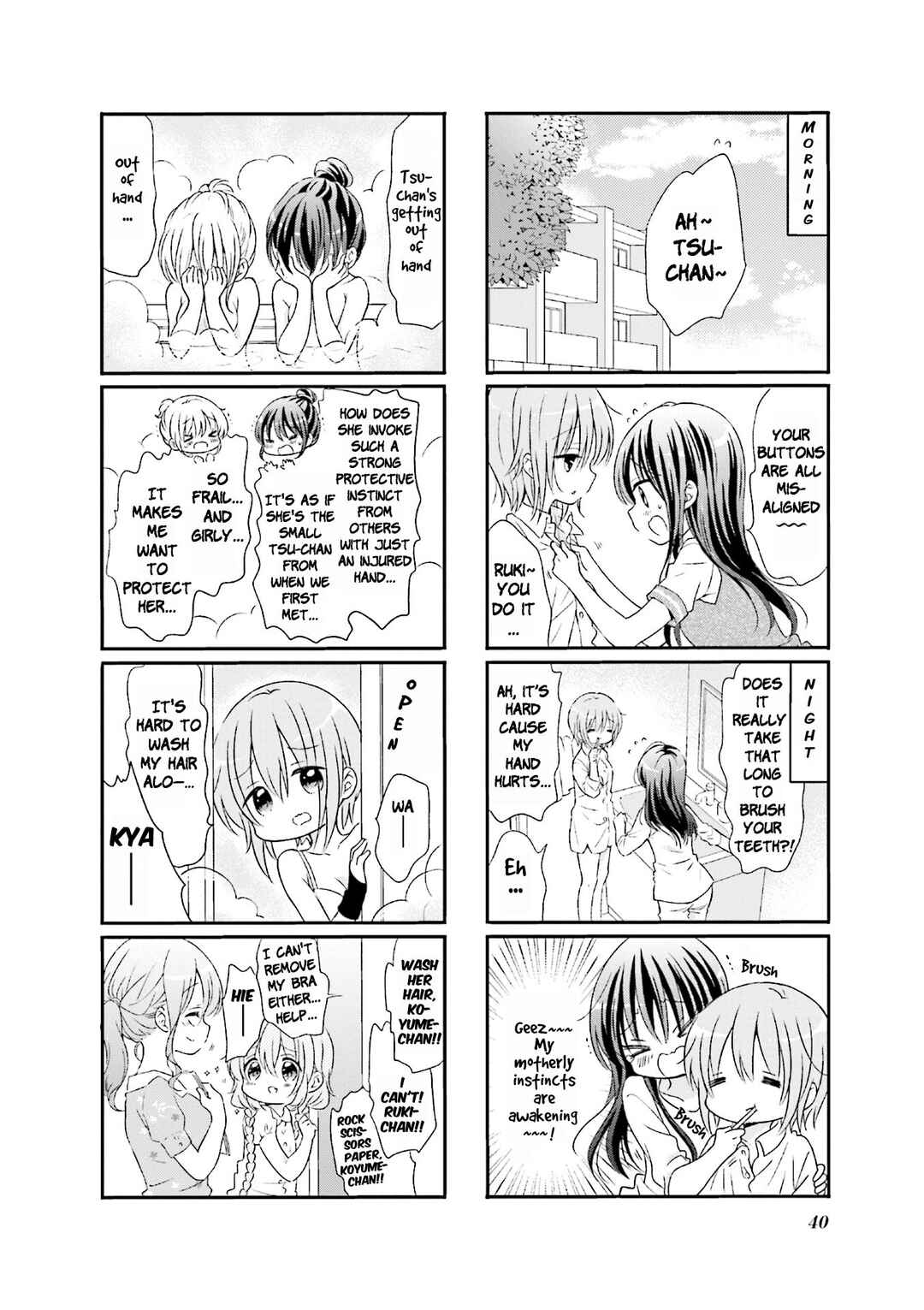 Page 6 Chapter 56 Comic Girls