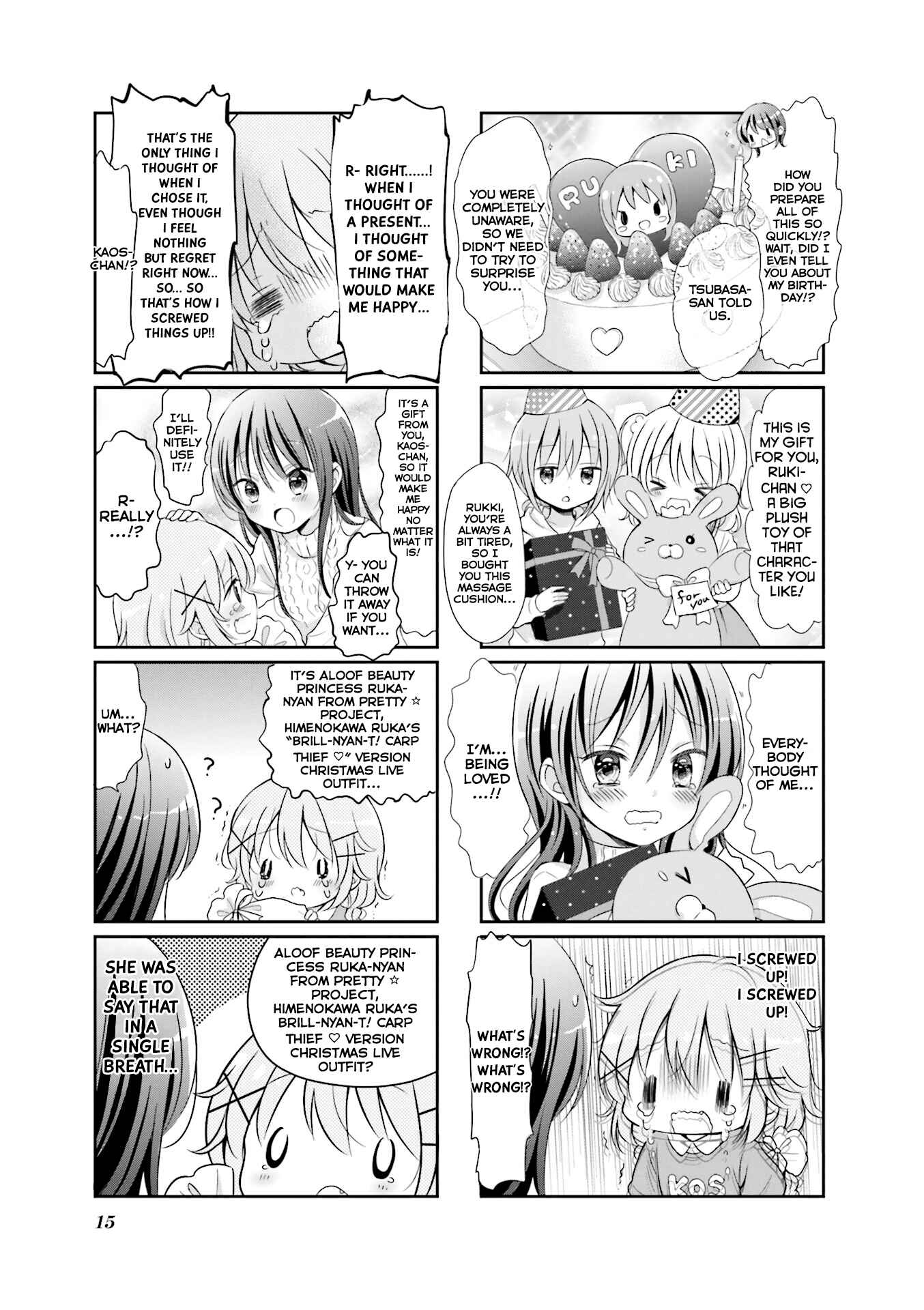 Page 8 Chapter 1 Comic Girls