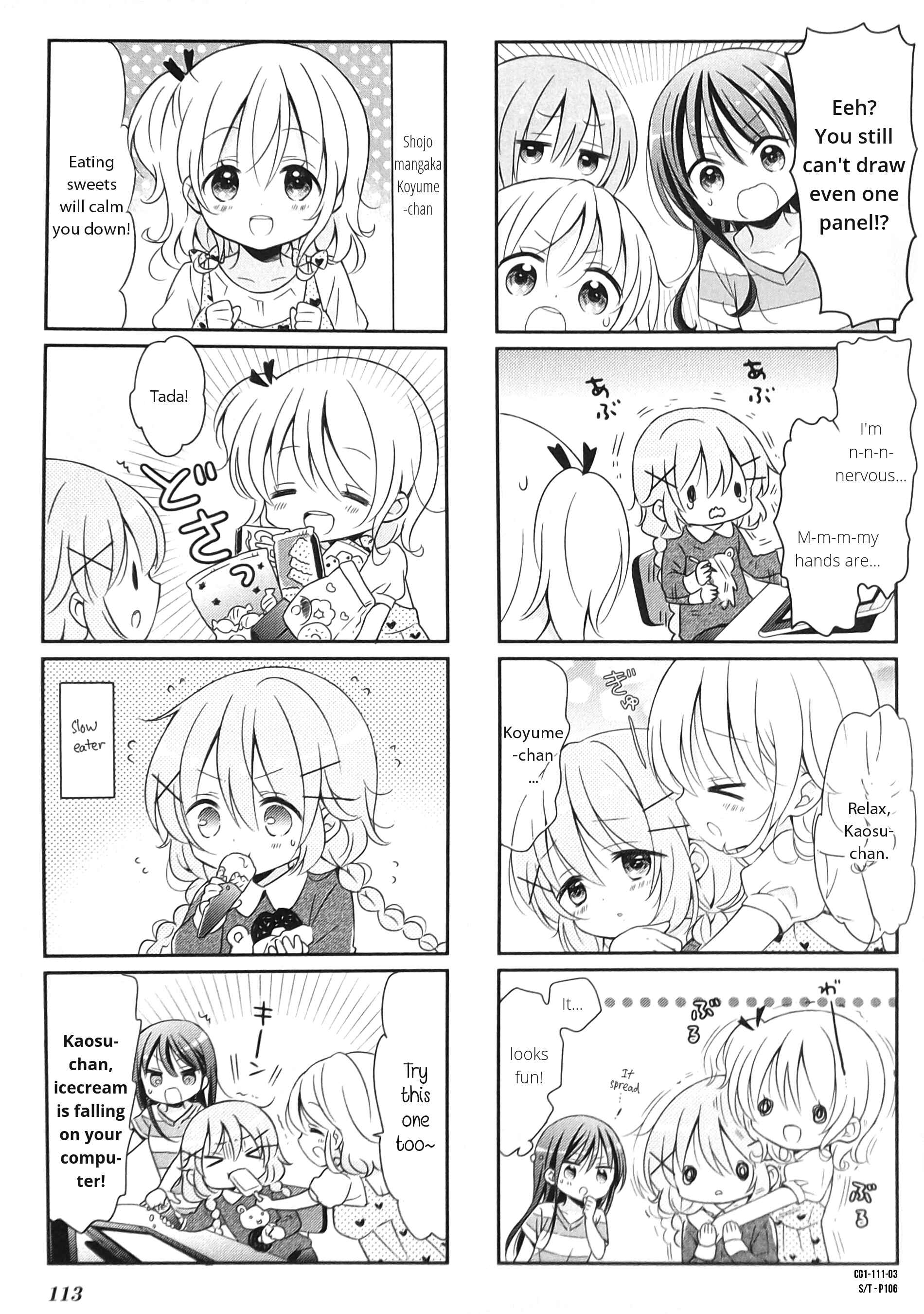 Page 3 Chapter 13 Comic Girls