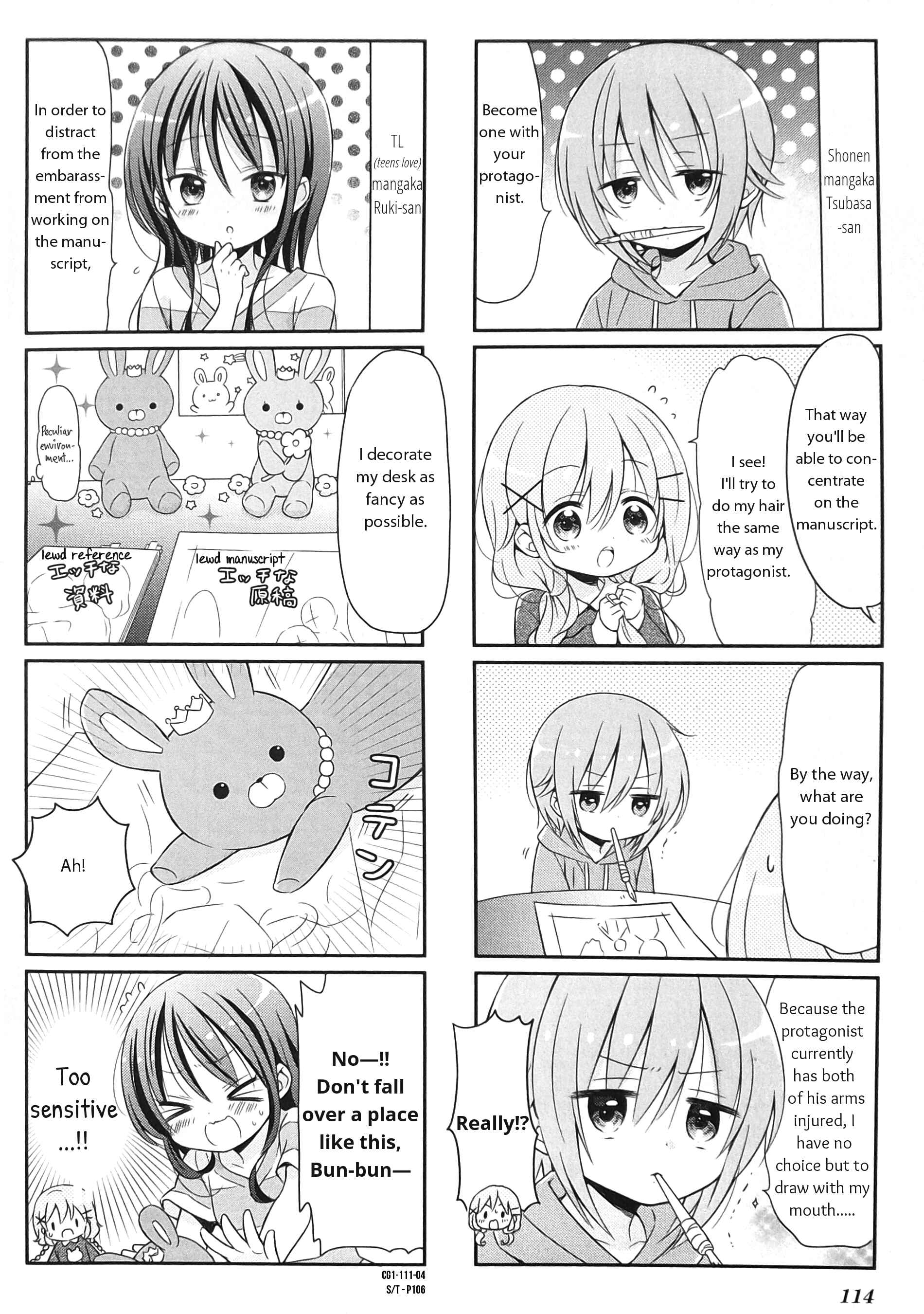 Page 4 Chapter 13 Comic Girls