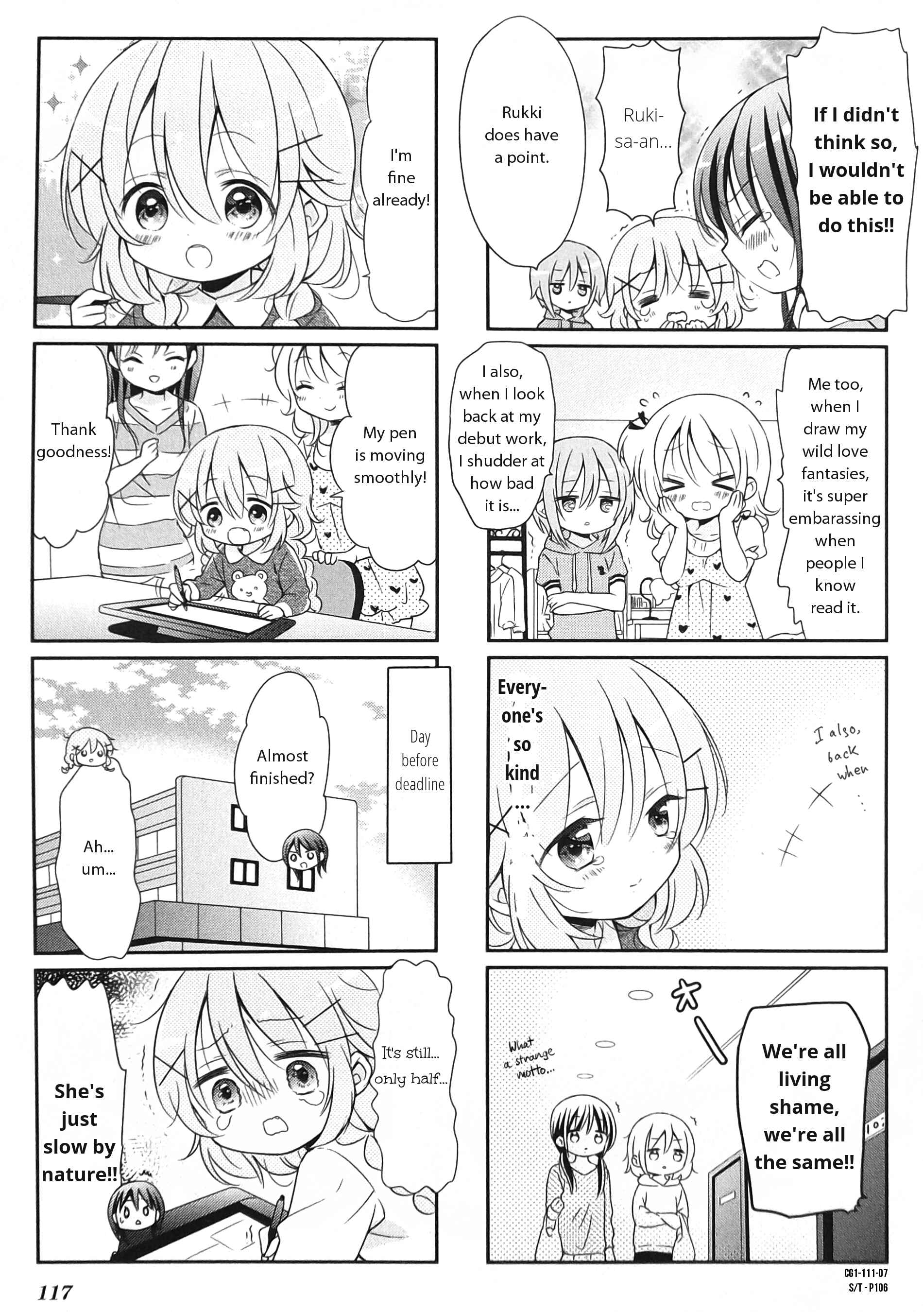 Page 7 Chapter 13 Comic Girls