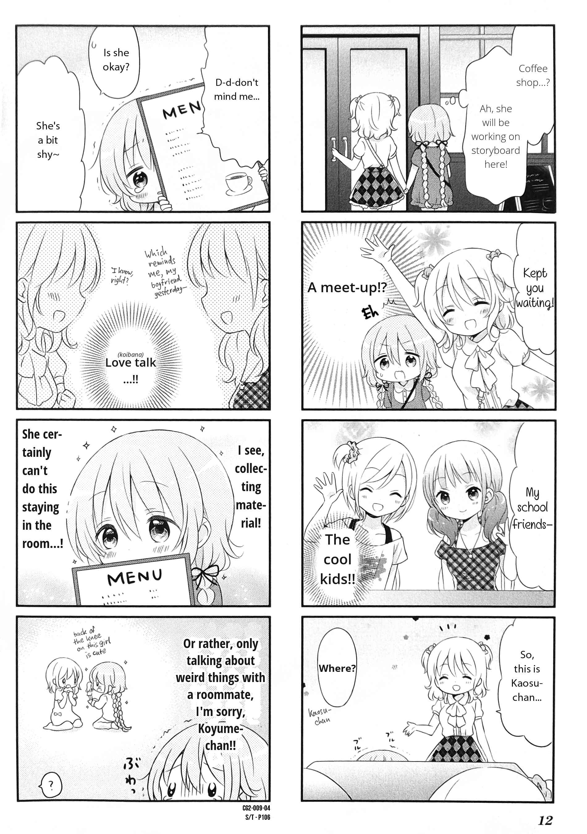 Page 4 Chapter 1 Comic Girls