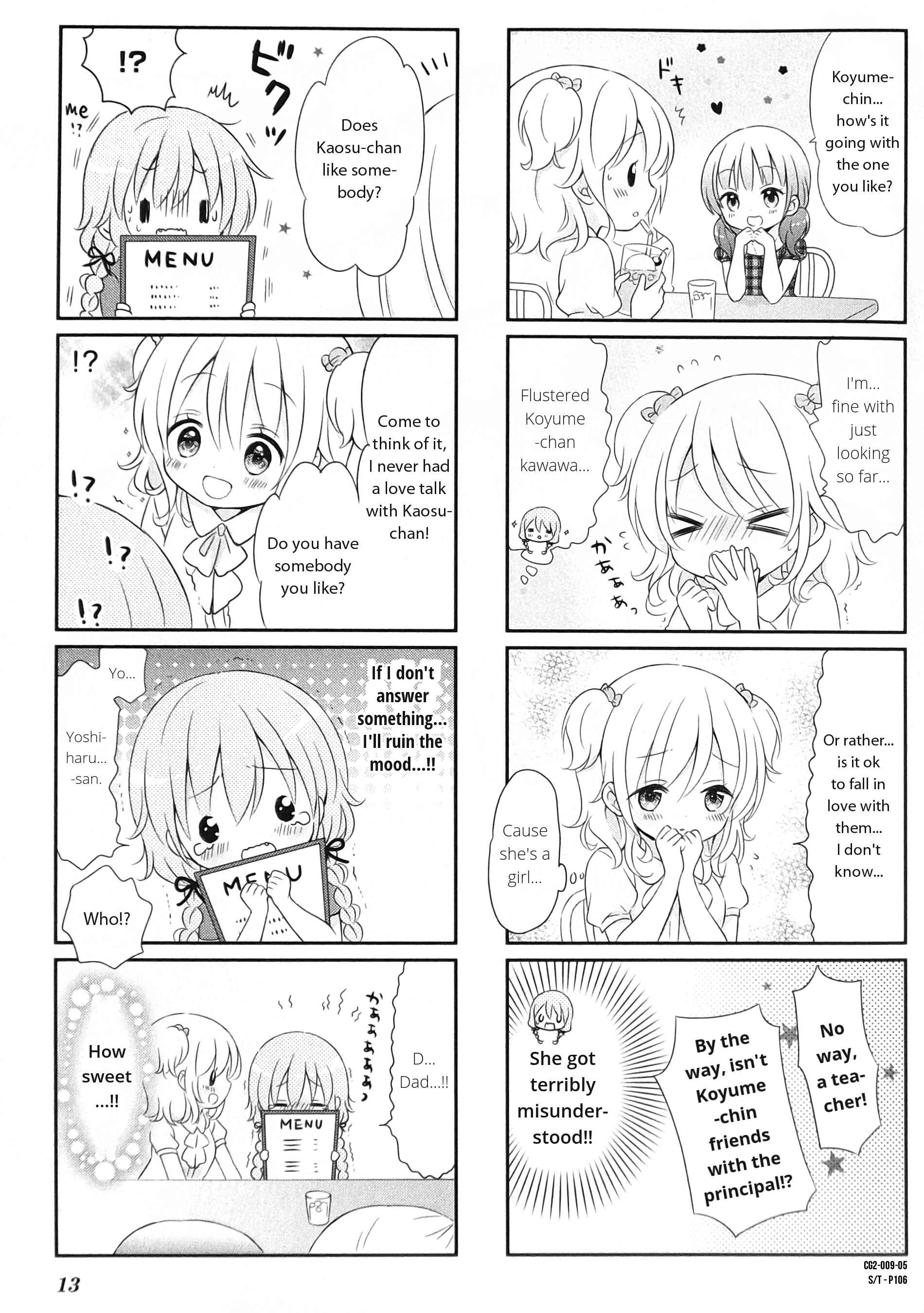 Page 5 Chapter 1 Comic Girls