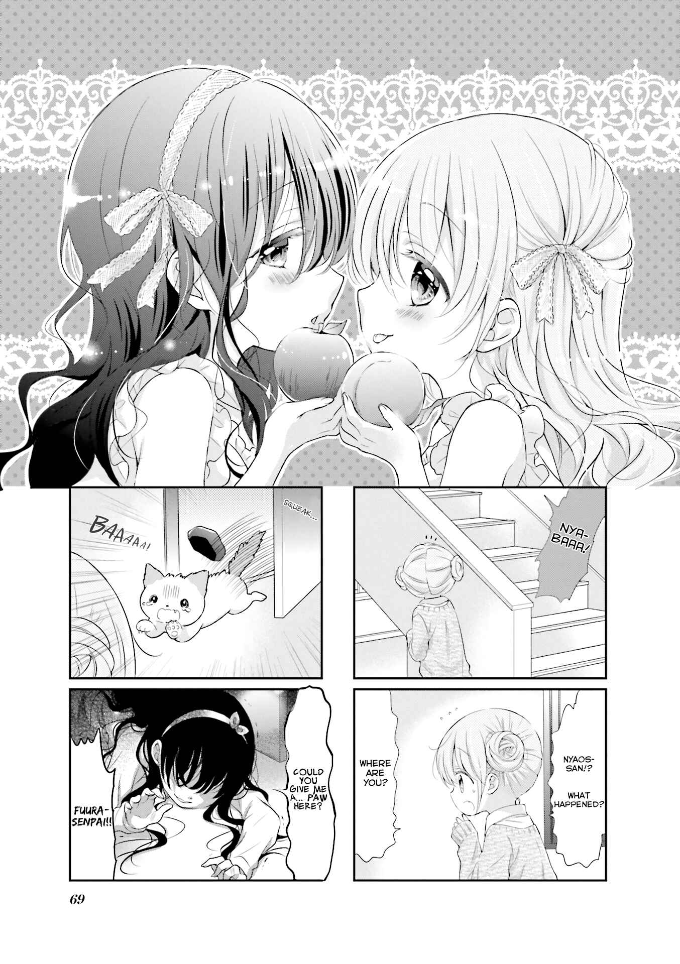 Page 2 Chapter 8 Comic Girls