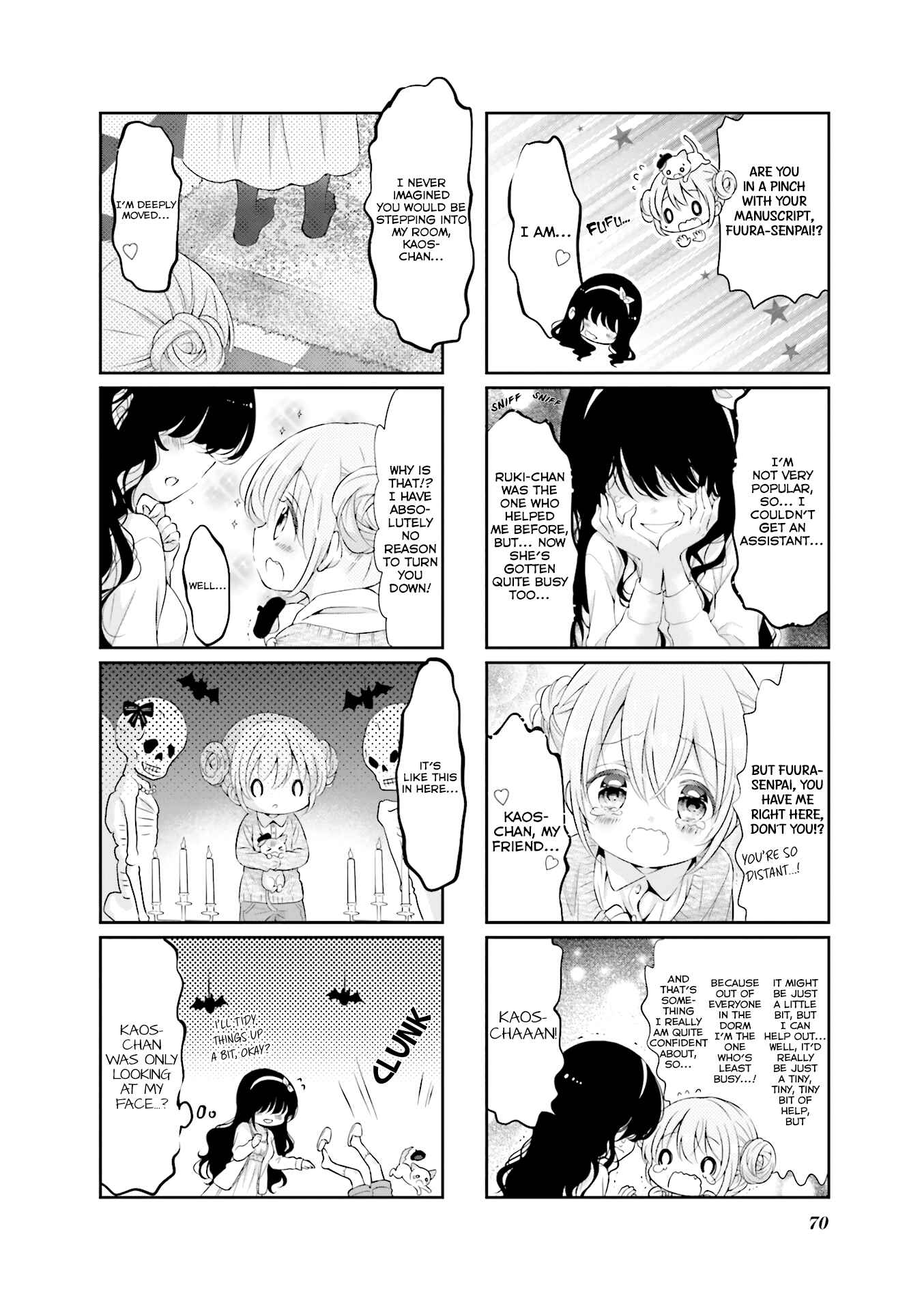 Page 3 Chapter 8 Comic Girls