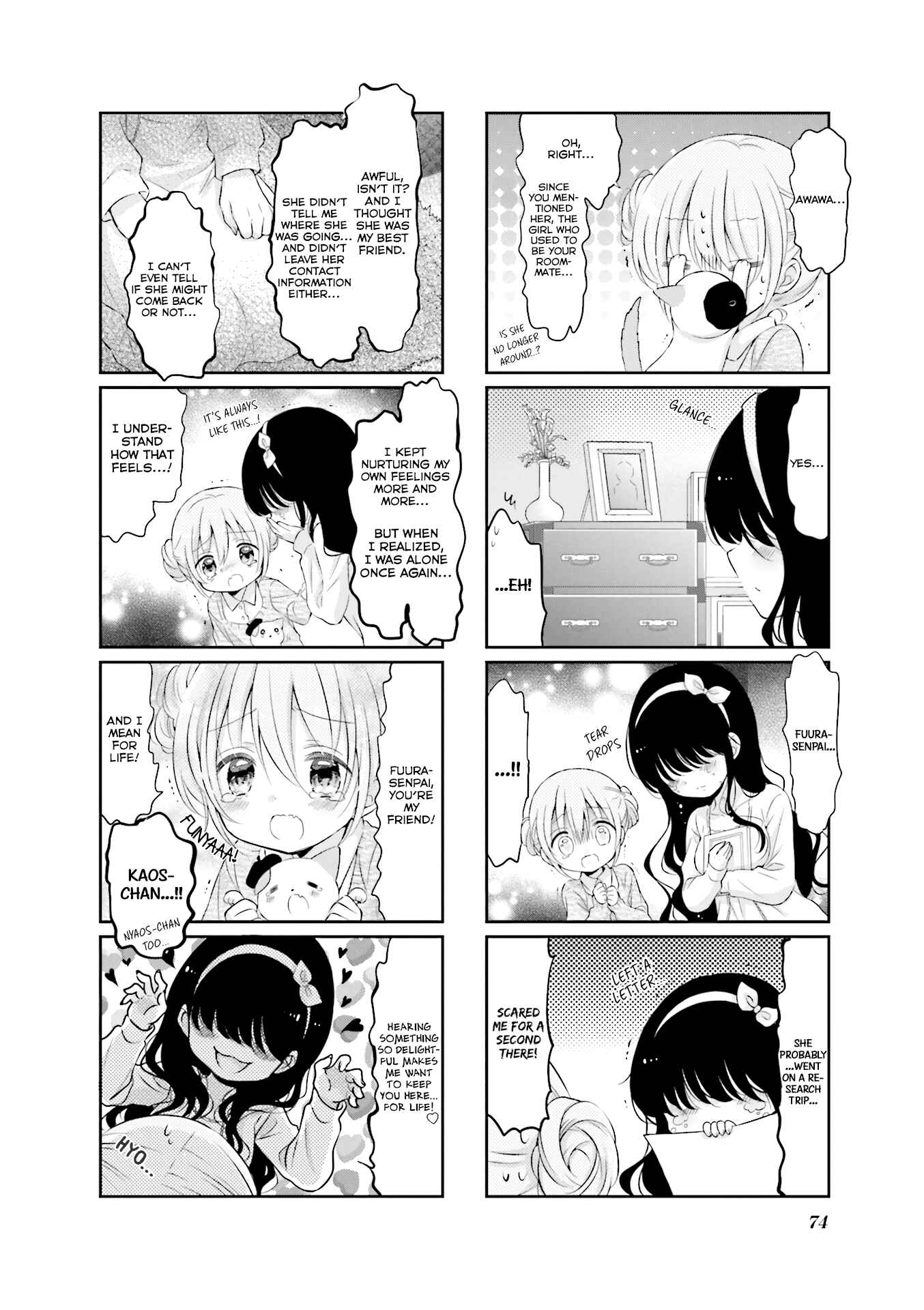 Page 7 Chapter 8 Comic Girls
