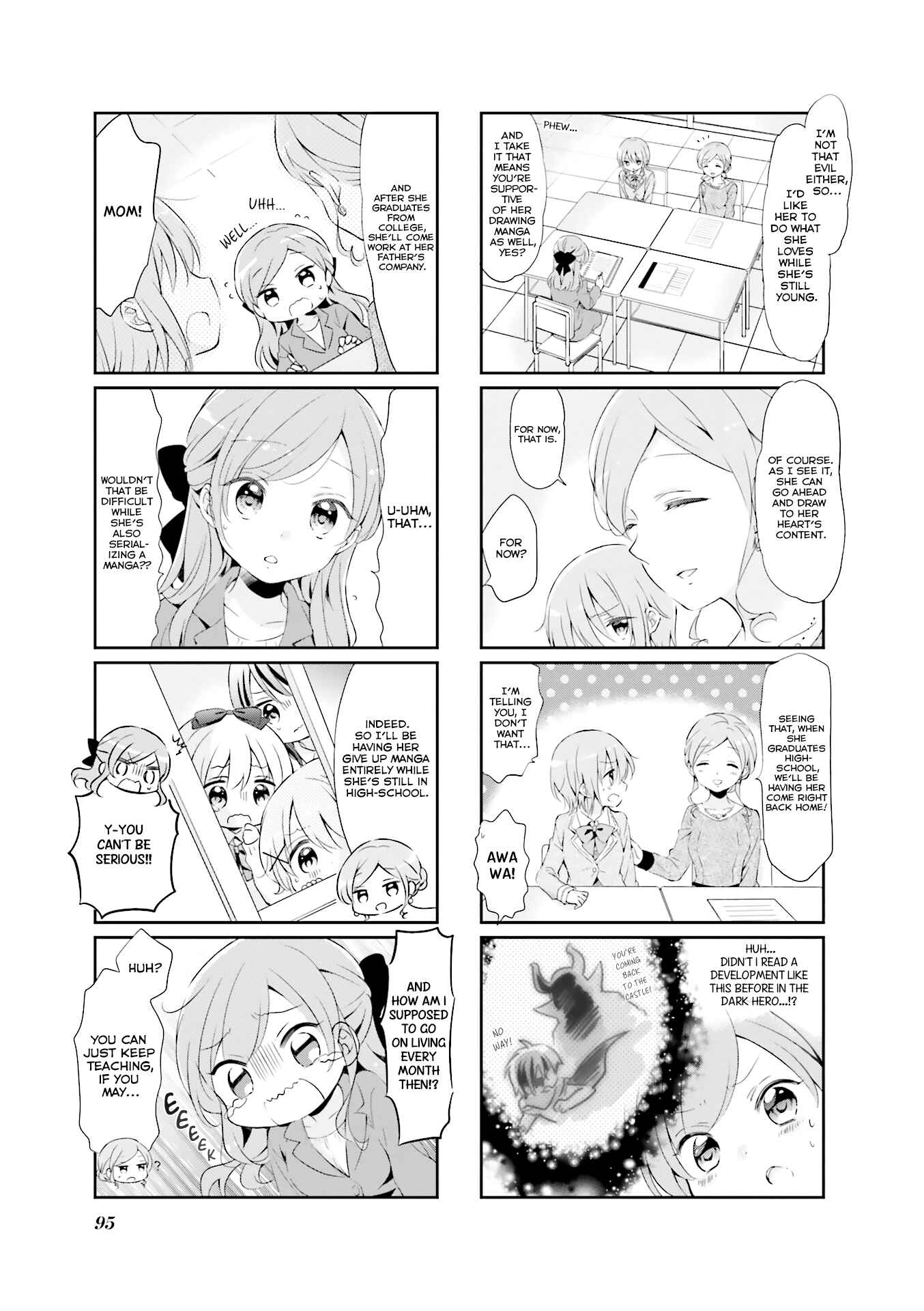 Page 4 Chapter 11 Comic Girls