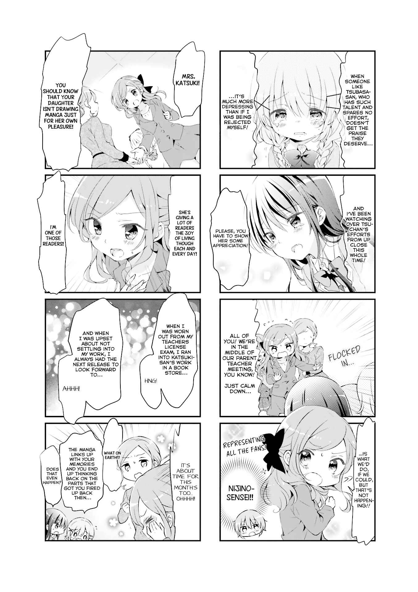 Page 7 Chapter 11 Comic Girls