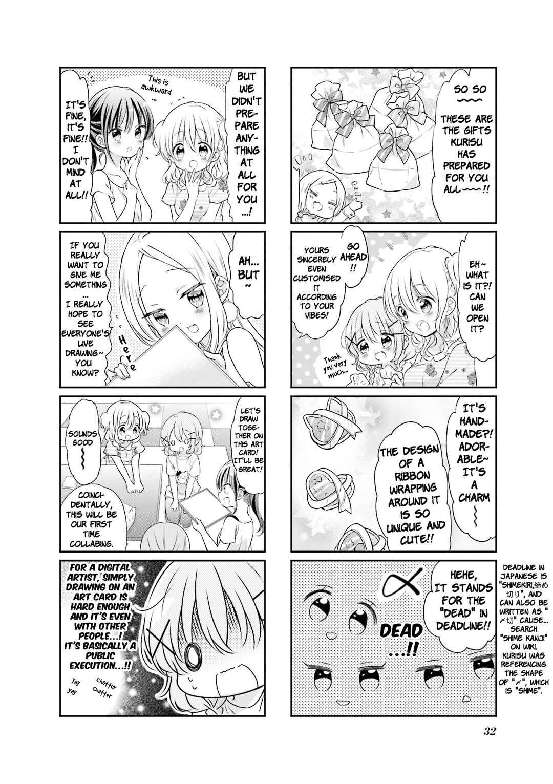 Page 6 Chapter 55 Comic Girls