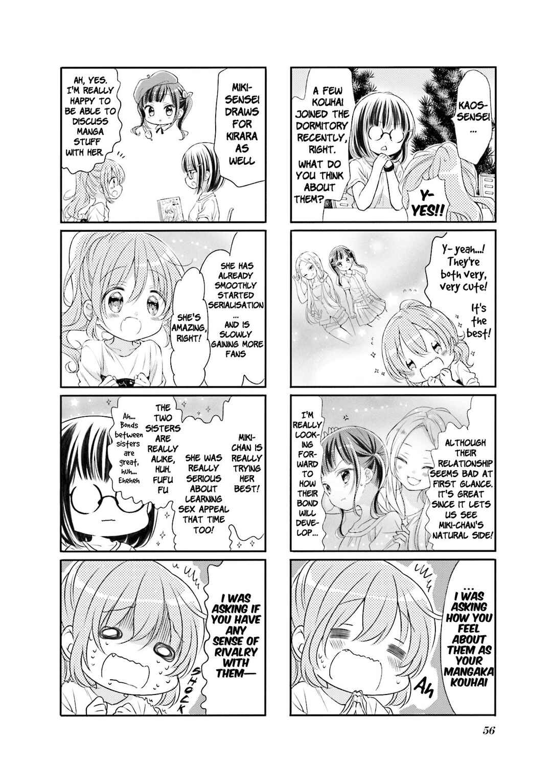 Page 4 Chapter 58 Comic Girls