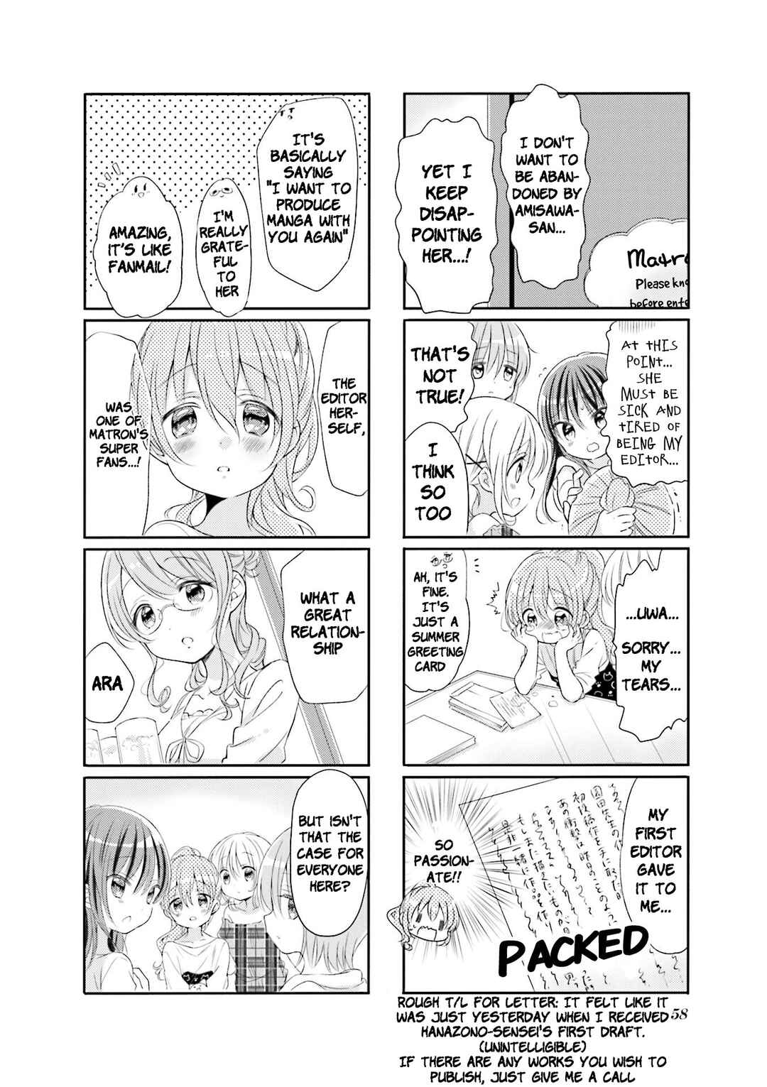 Page 6 Chapter 58 Comic Girls