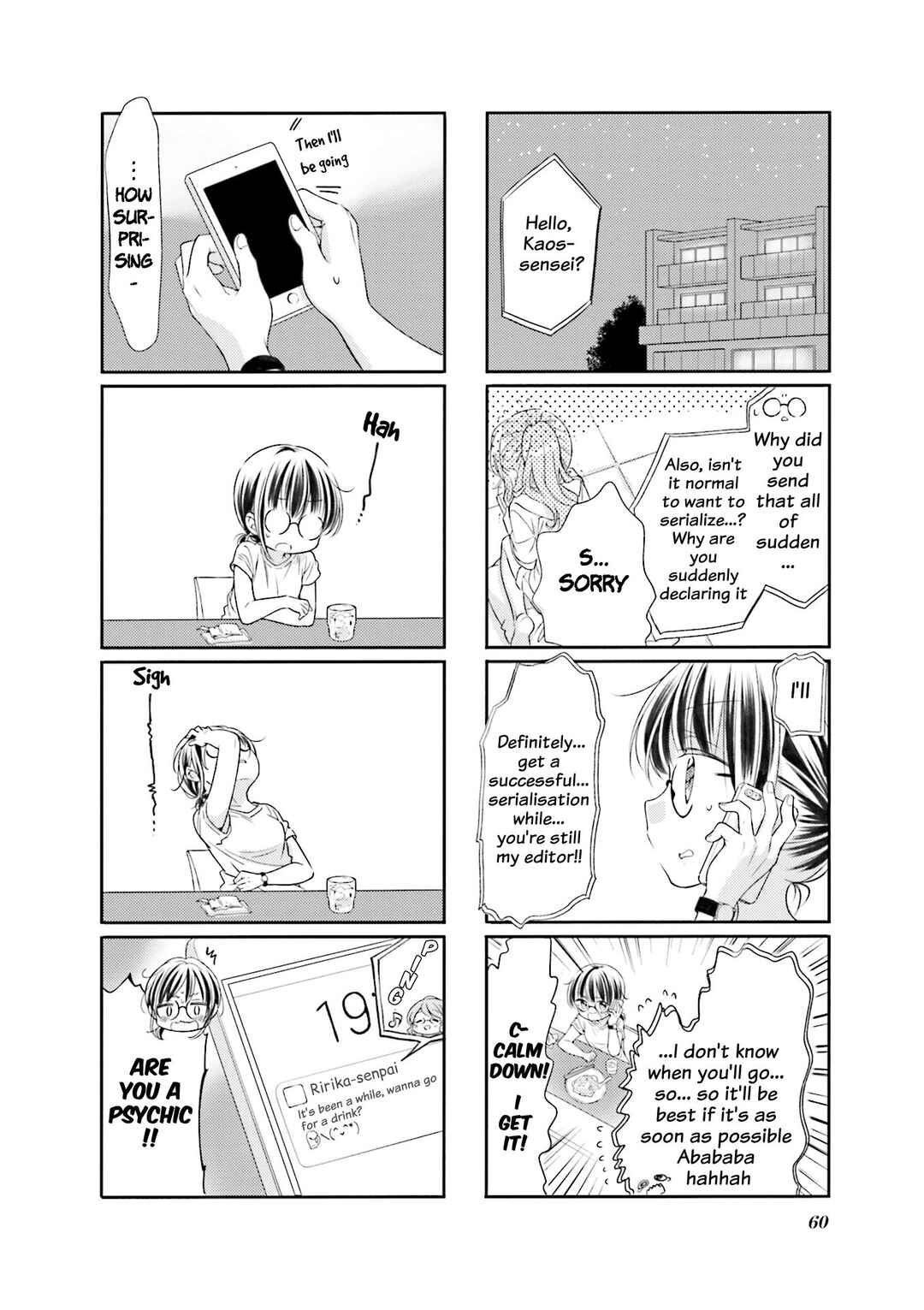 Page 8 Chapter 58 Comic Girls