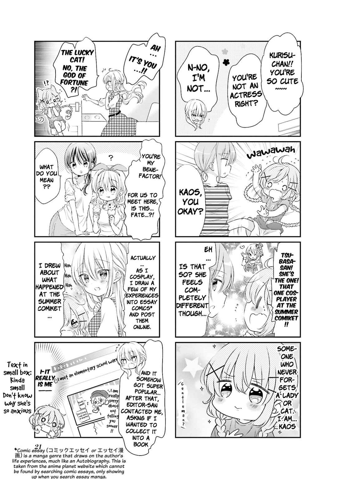Page 5 Chapter 54 Comic Girls