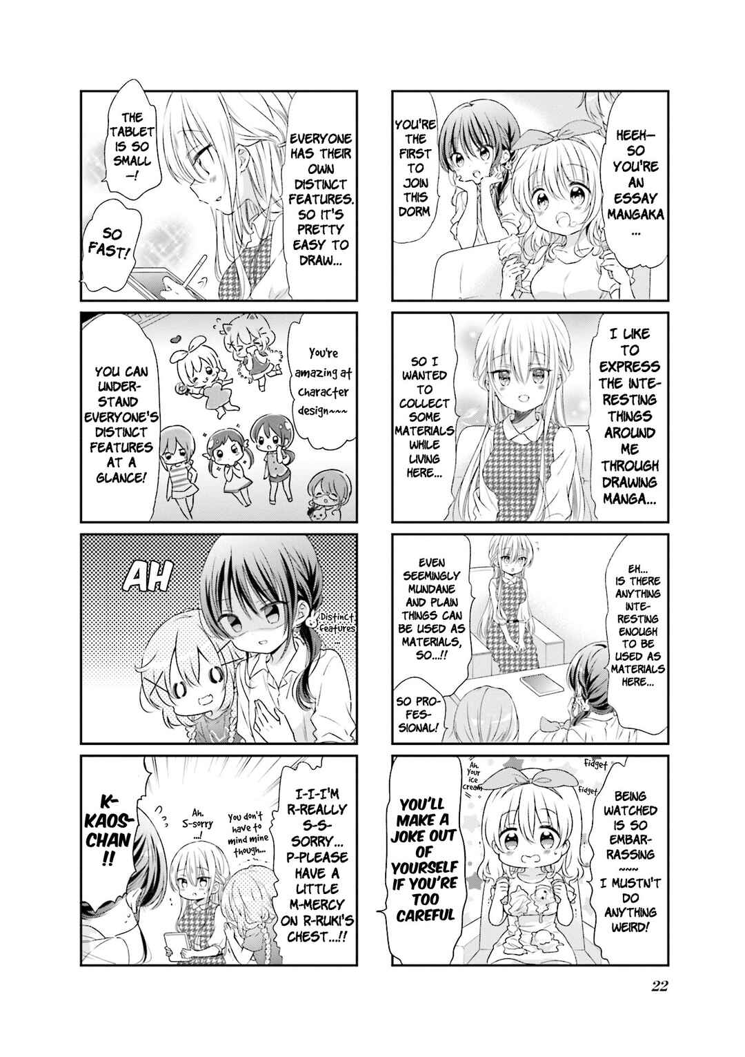 Page 6 Chapter 54 Comic Girls