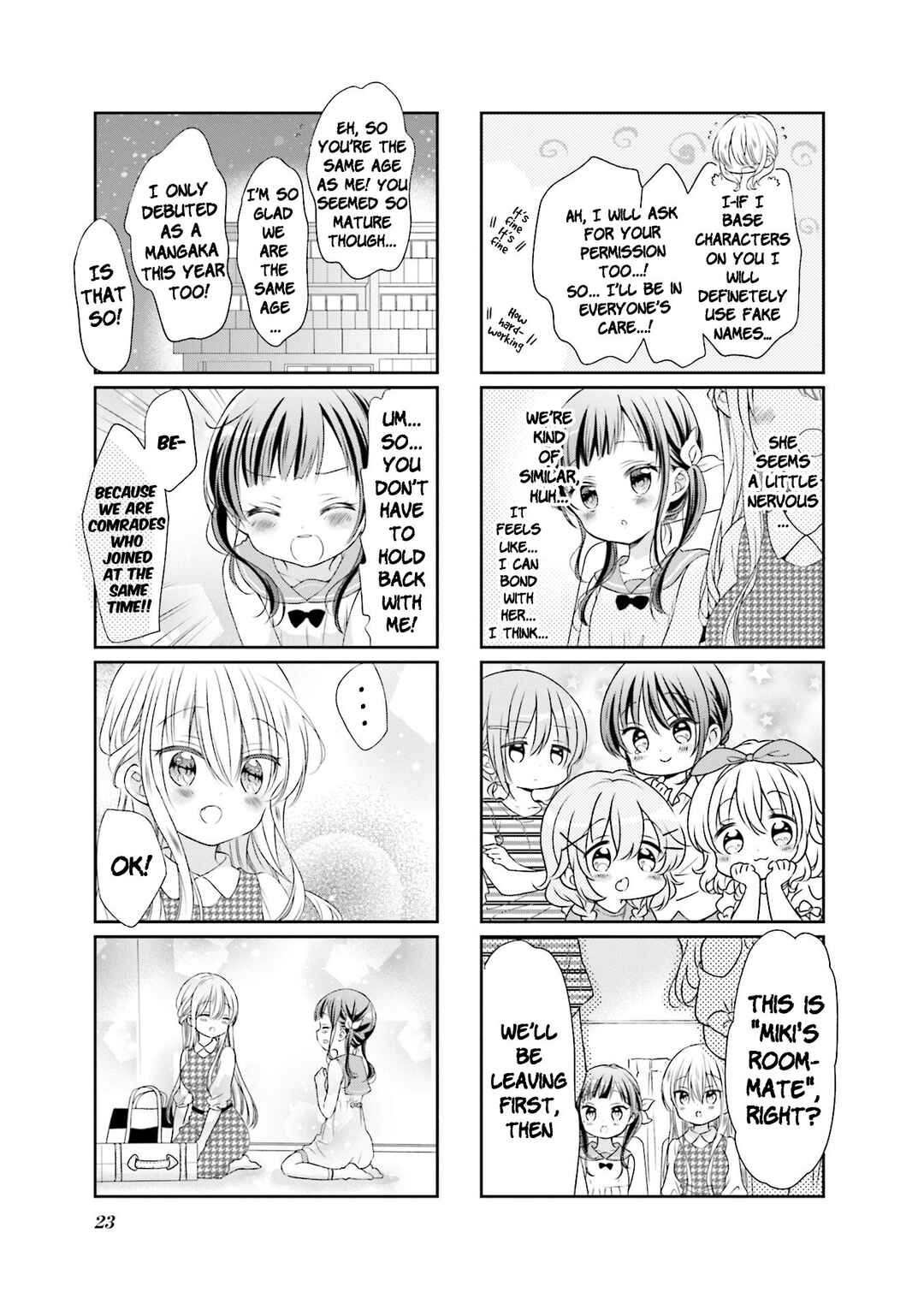 Page 7 Chapter 54 Comic Girls