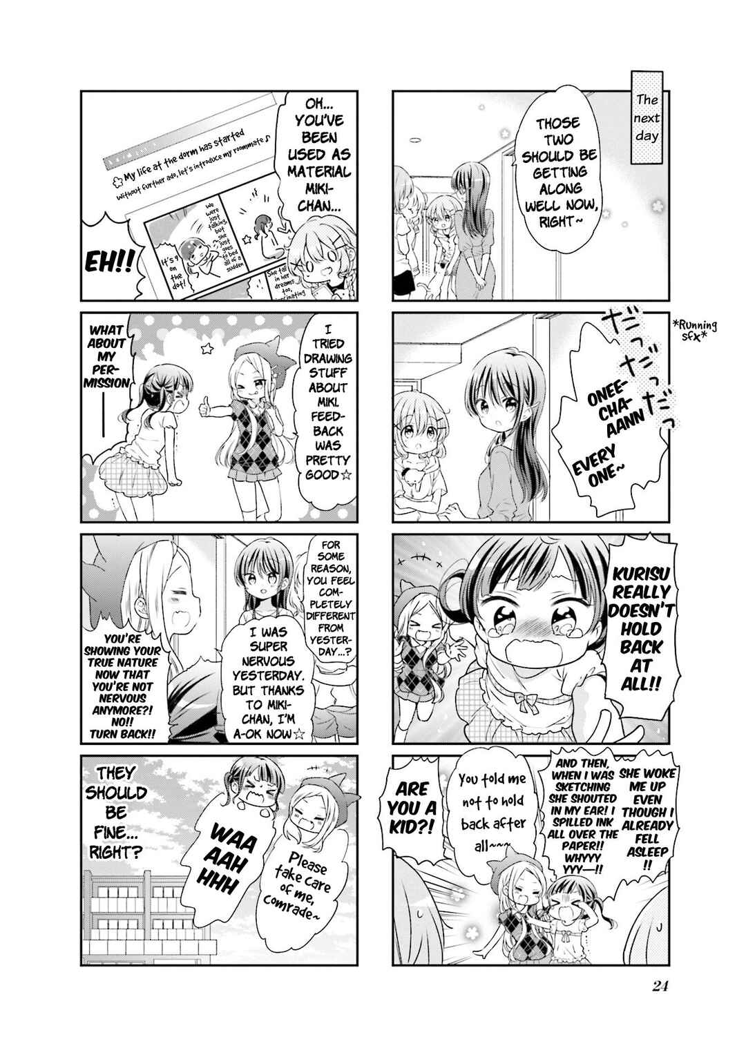 Page 8 Chapter 54 Comic Girls
