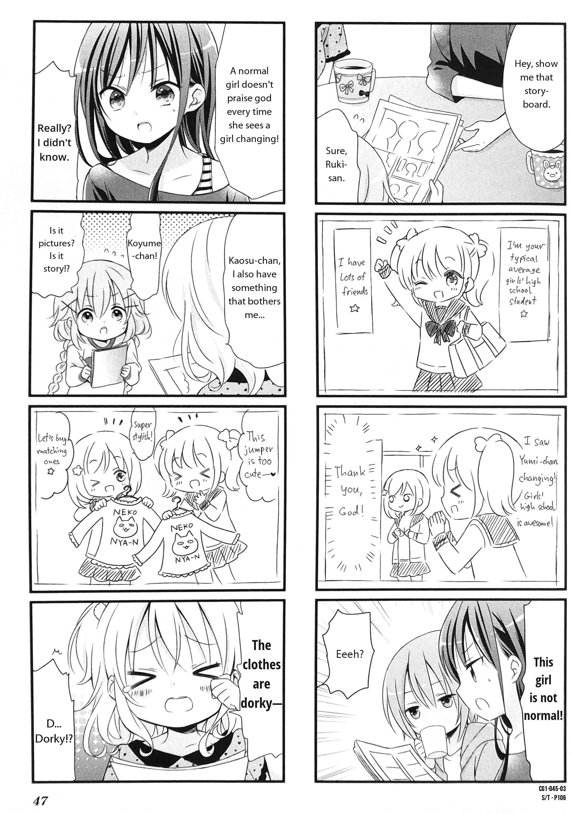 Page 3 Chapter 5 Comic Girls