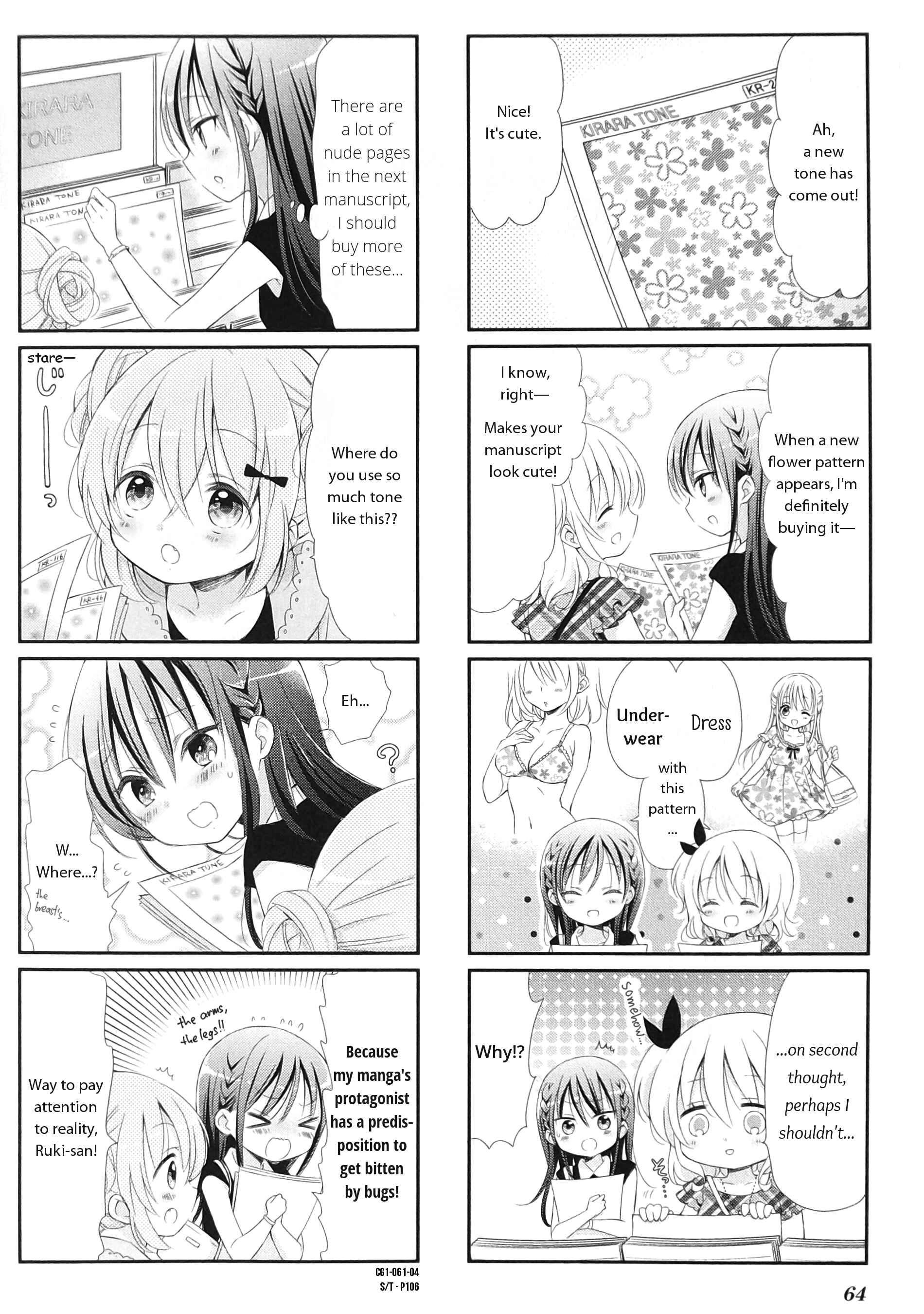Page 4 Chapter 7 Comic Girls