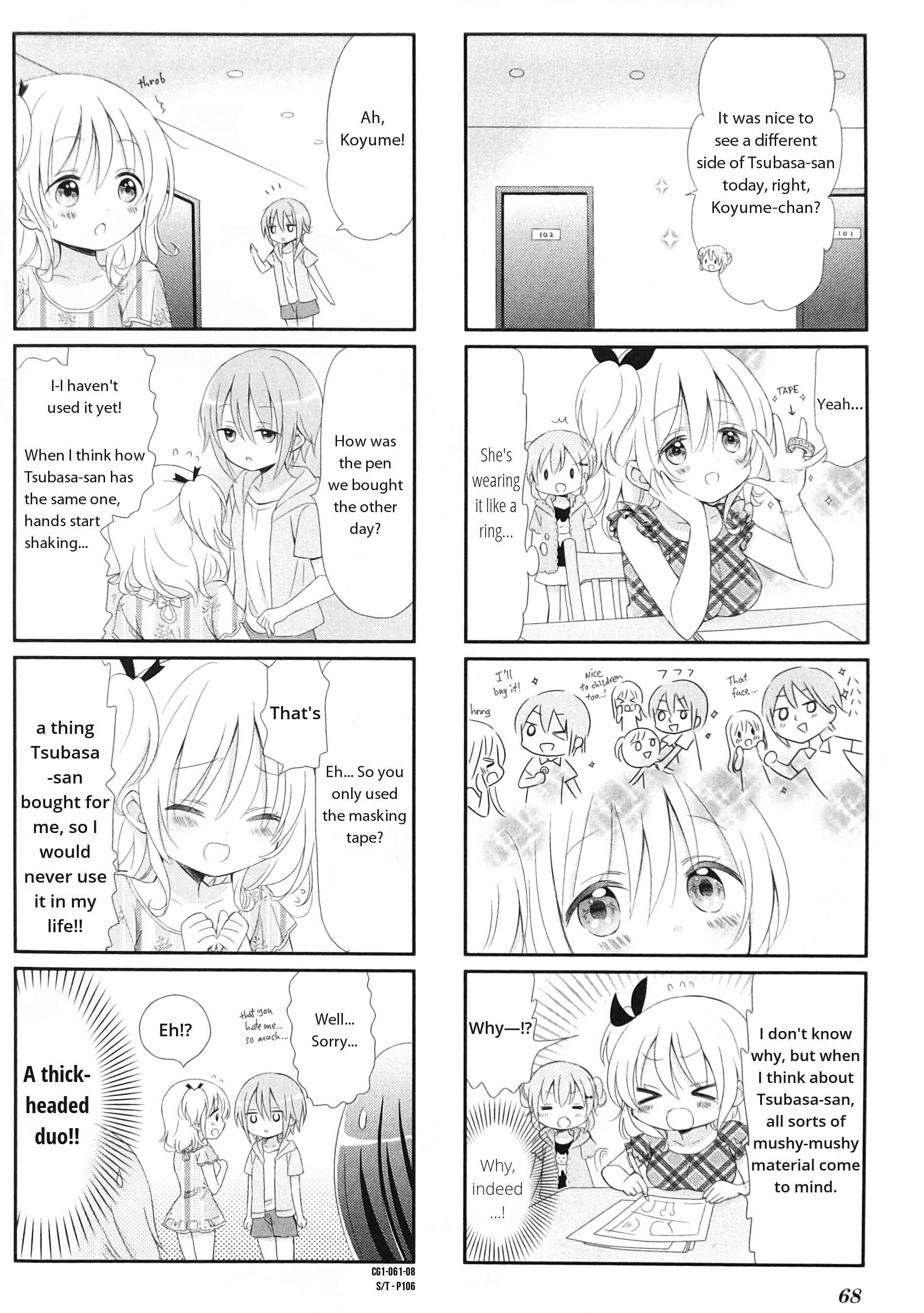 Page 8 Chapter 7 Comic Girls