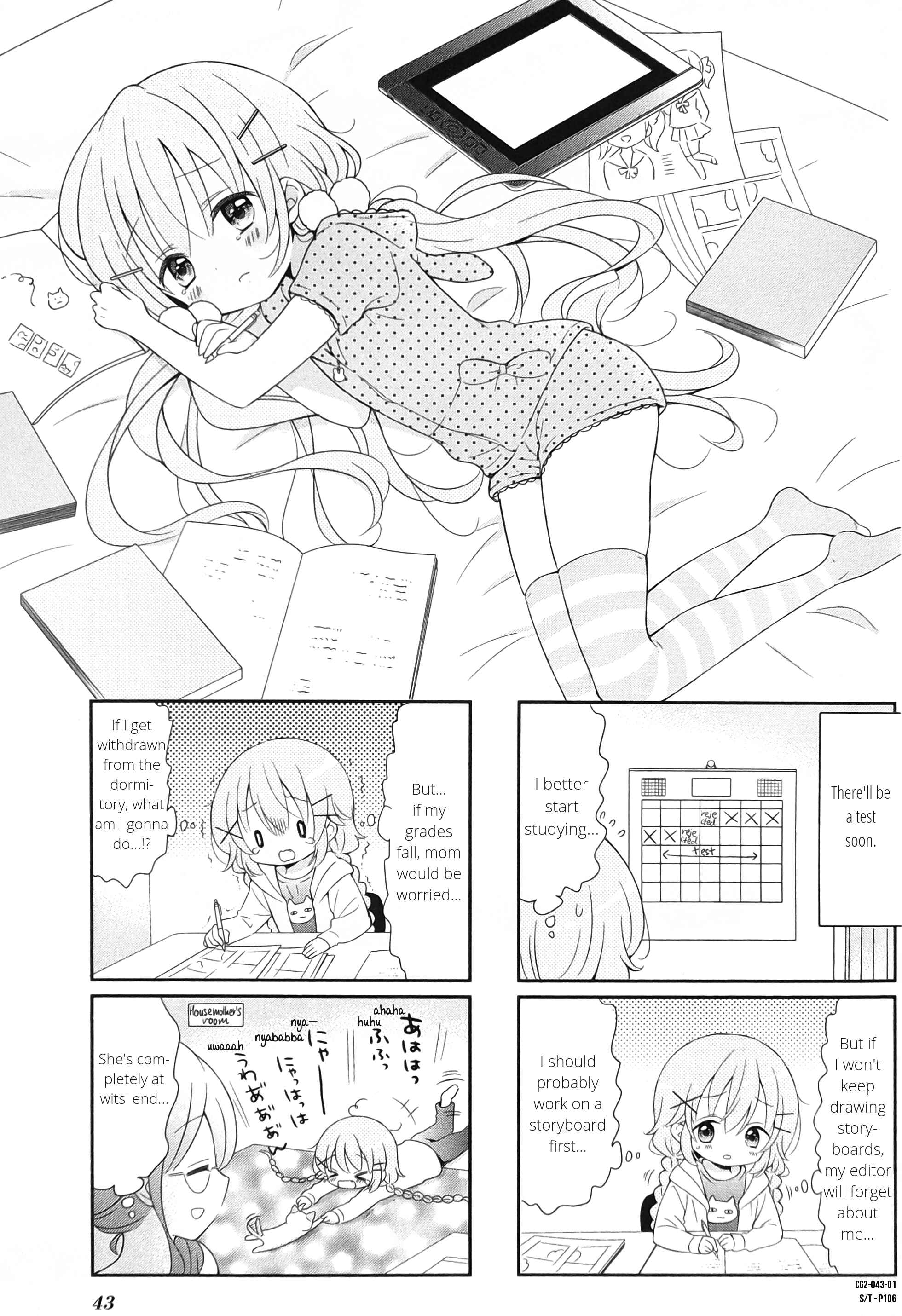 Page 1 Chapter 5 Comic Girls