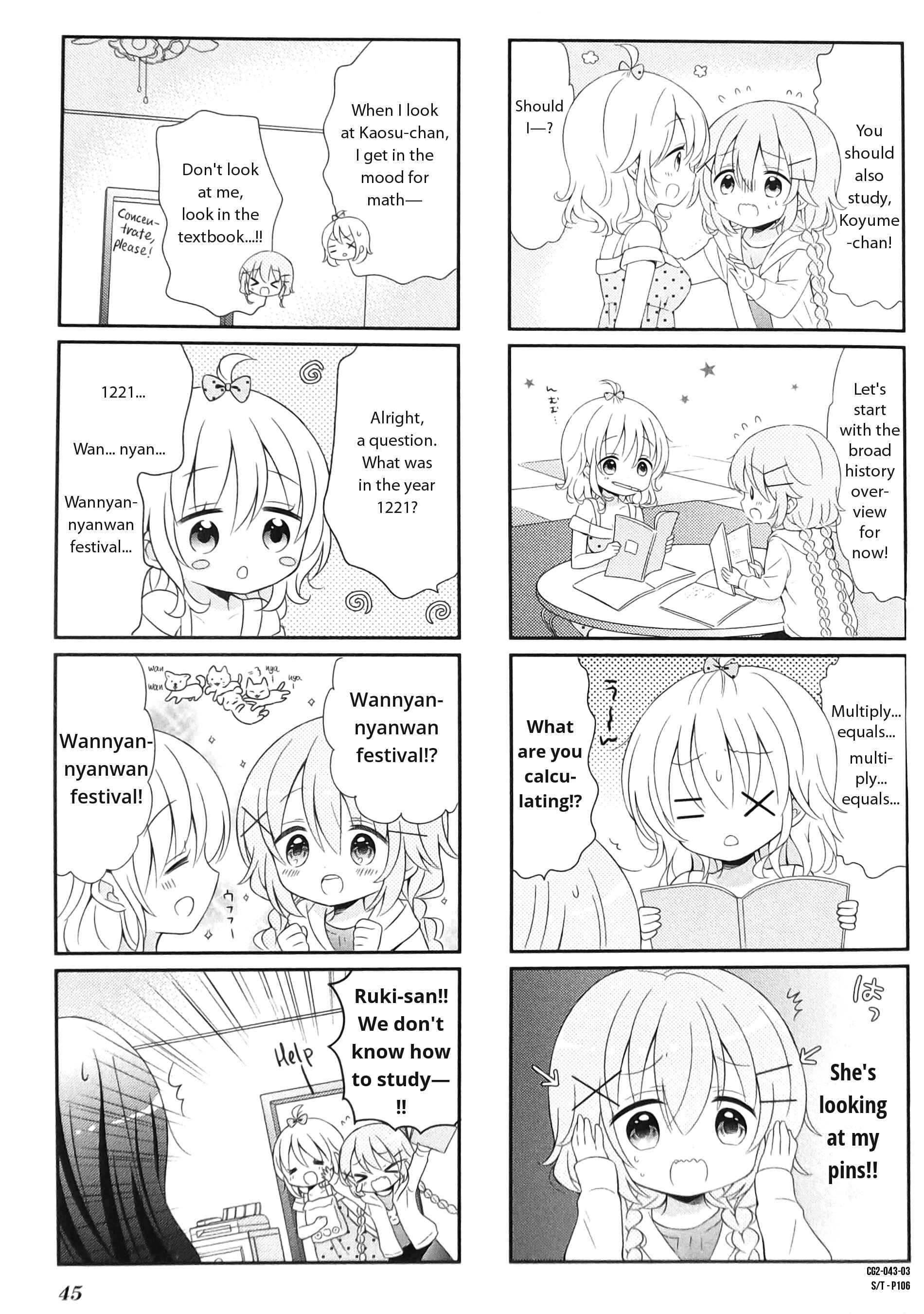 Page 3 Chapter 5 Comic Girls