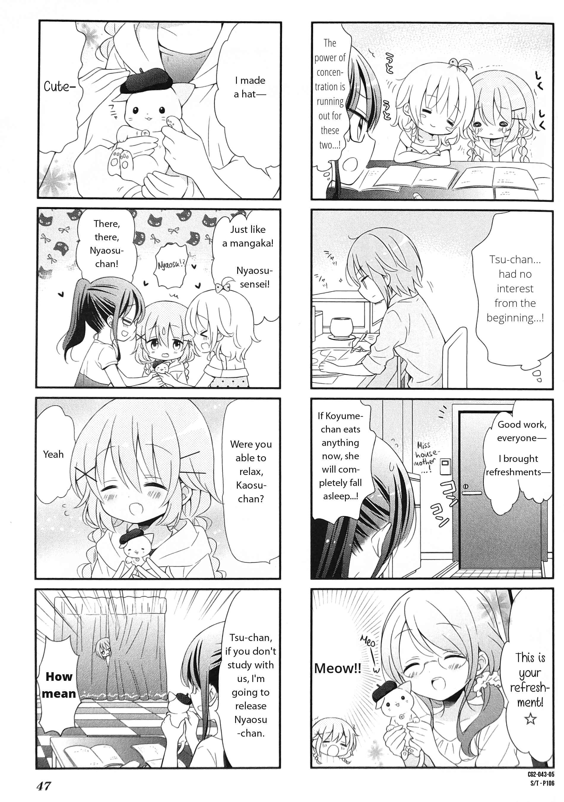 Page 5 Chapter 5 Comic Girls